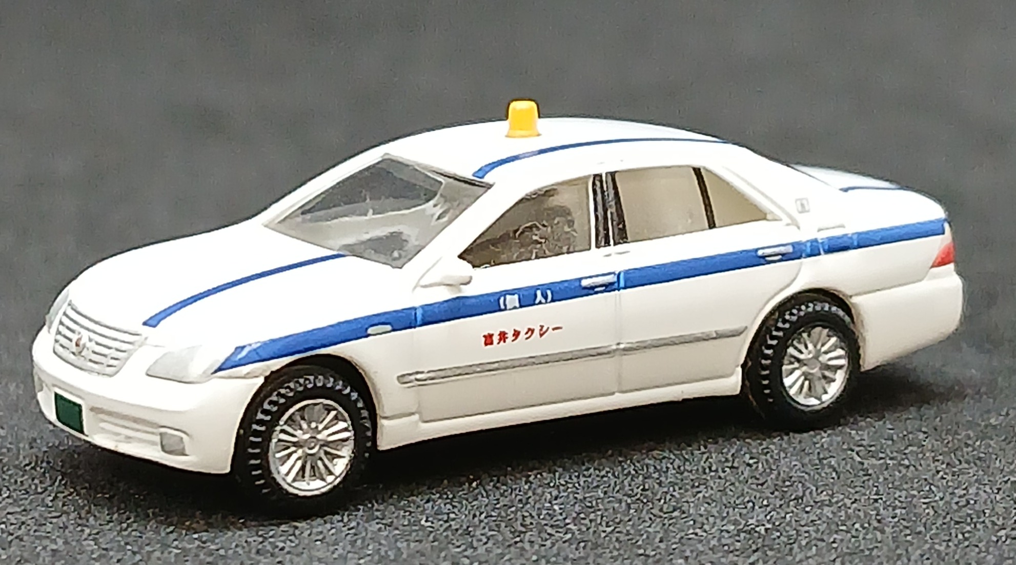 der0034307_a