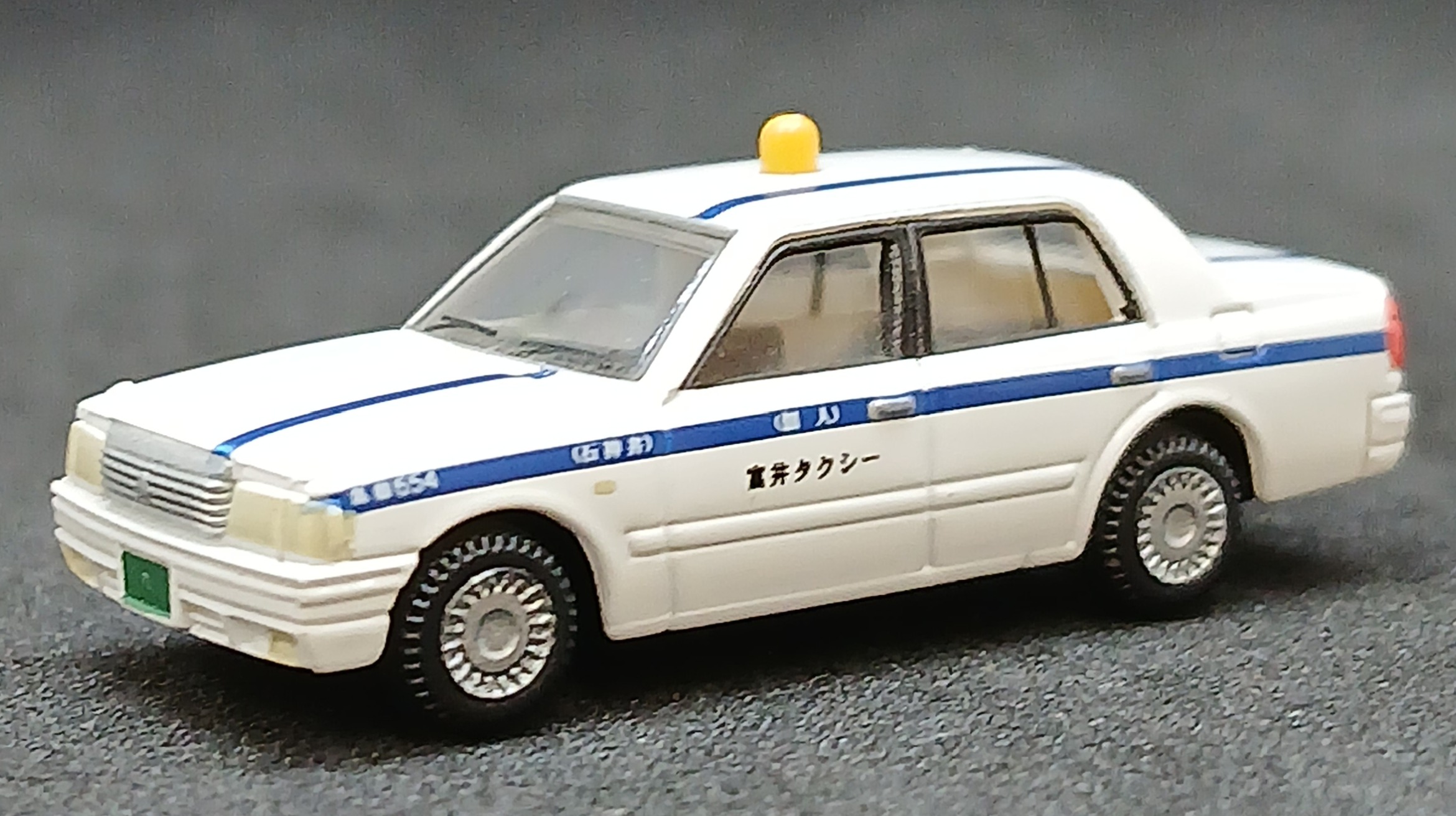 der0034308_a