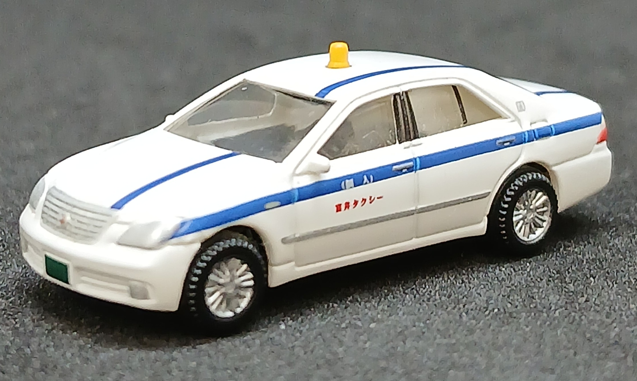 der0034309_a