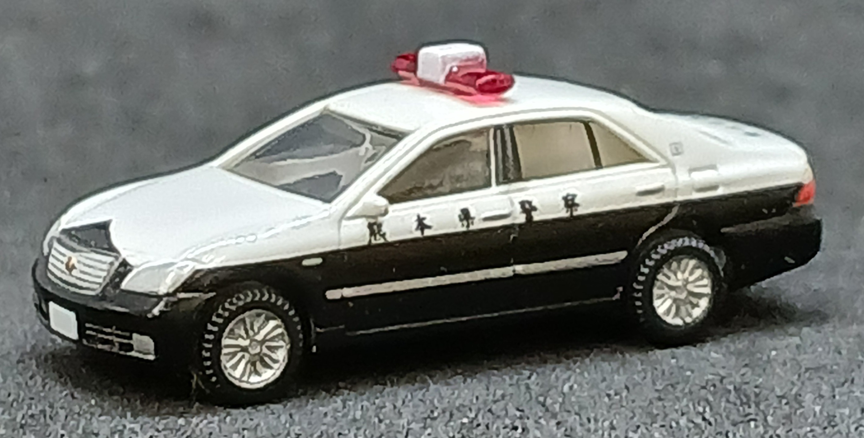 der0034311_a