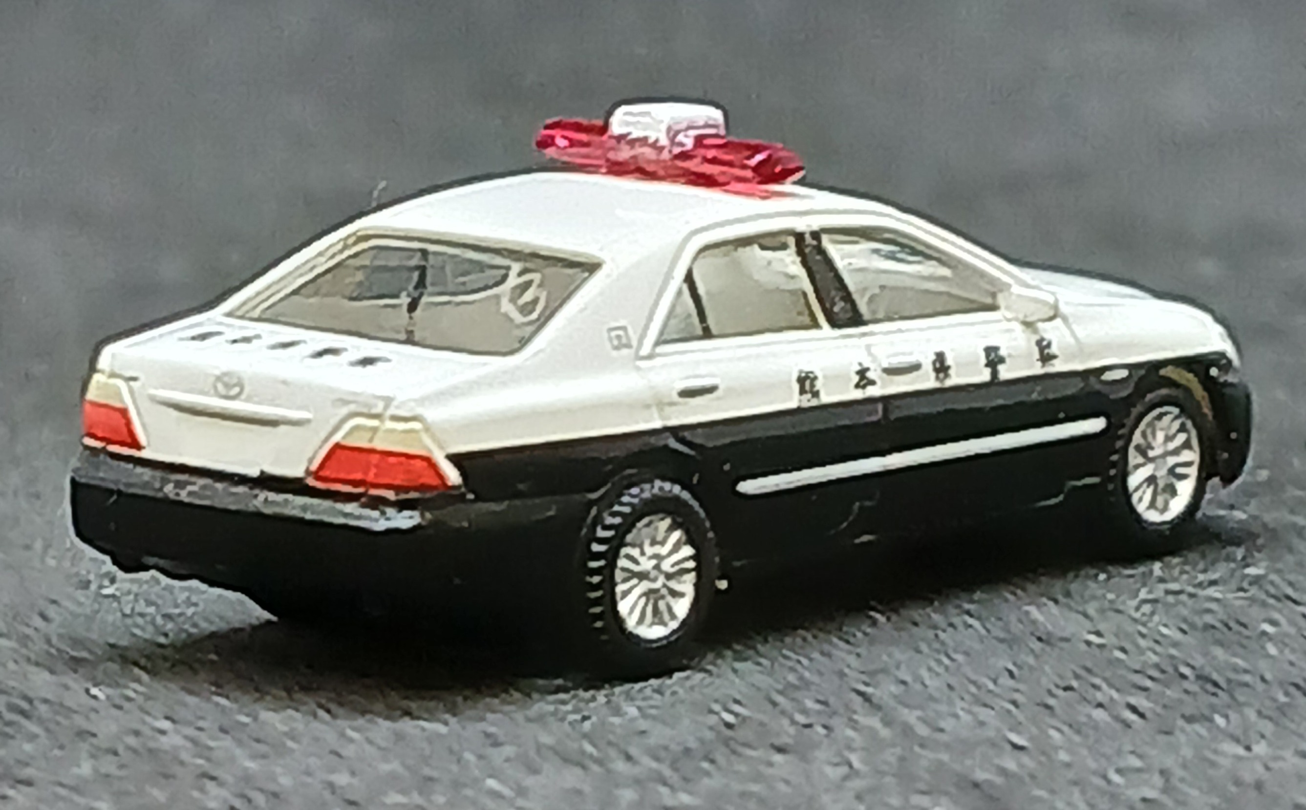 der0034311_b