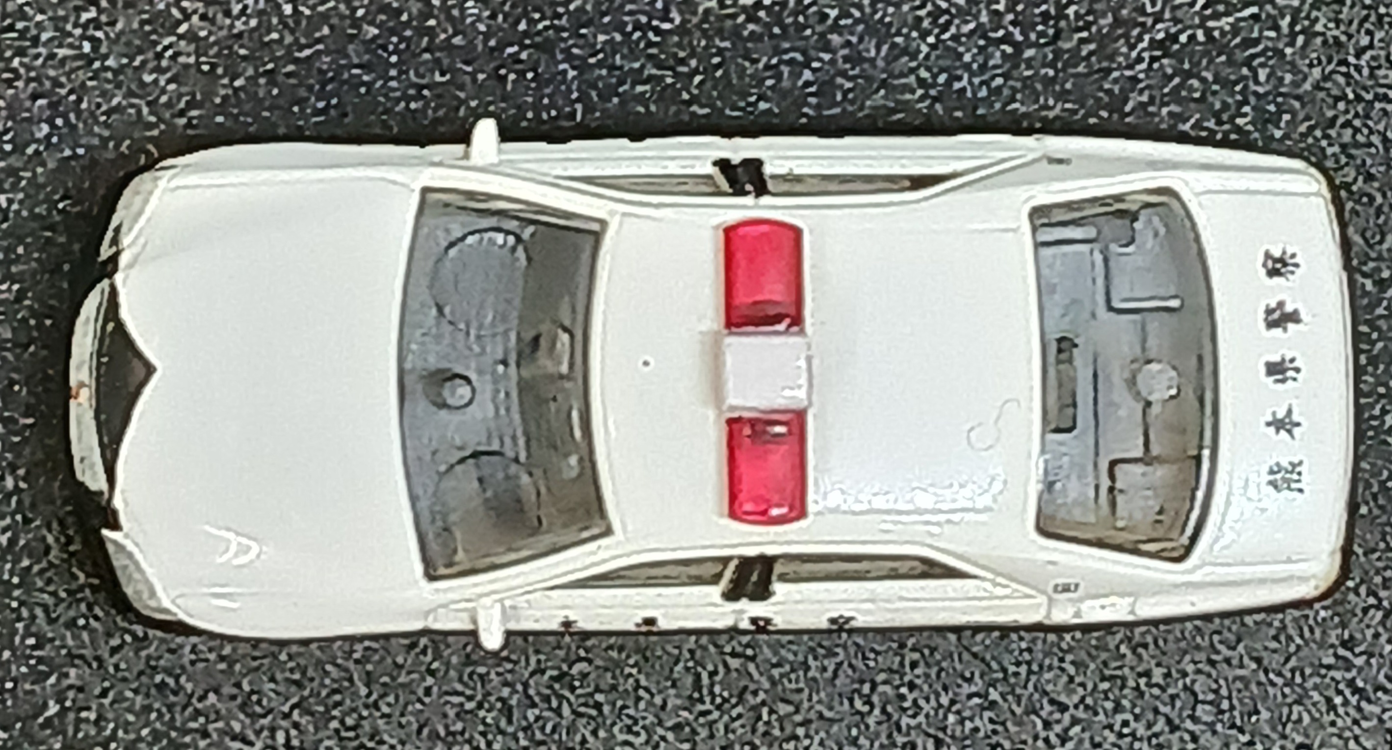 der0034311_c