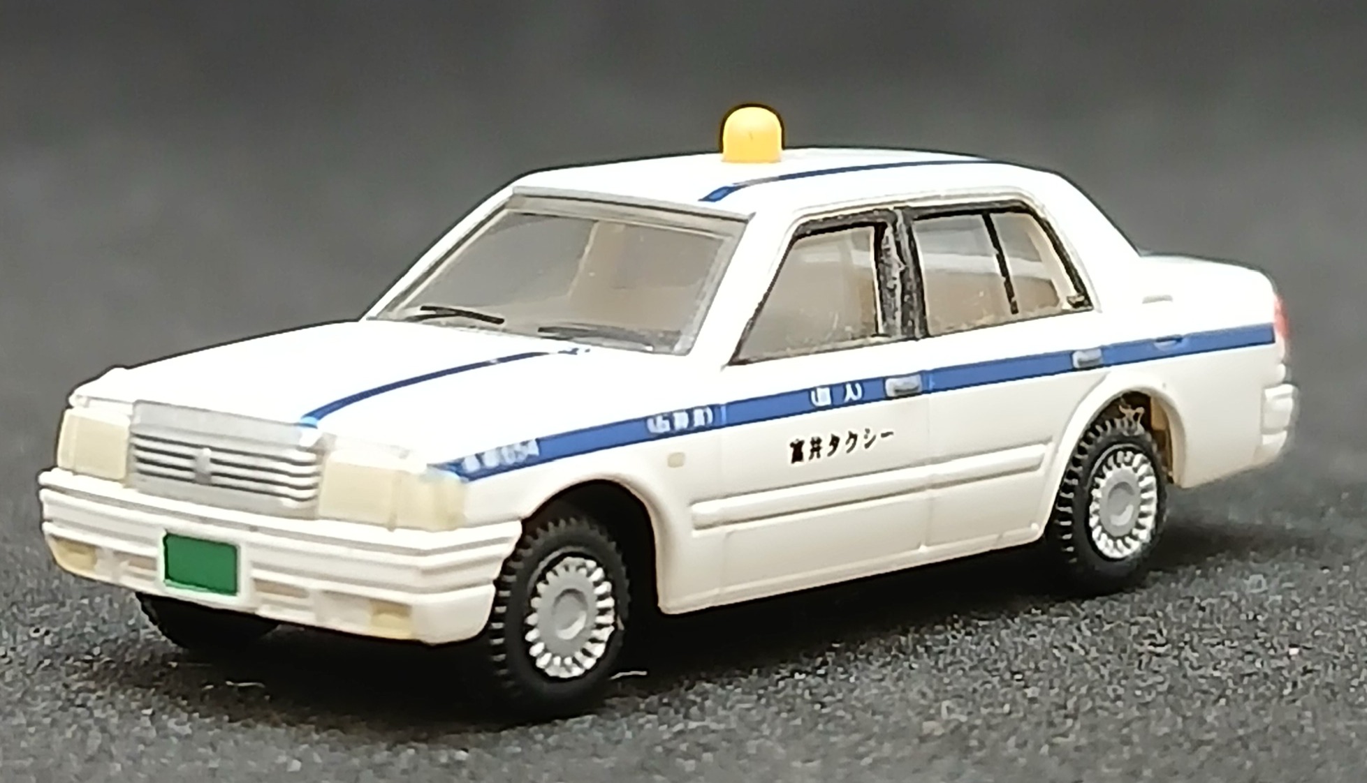 der0034335_a