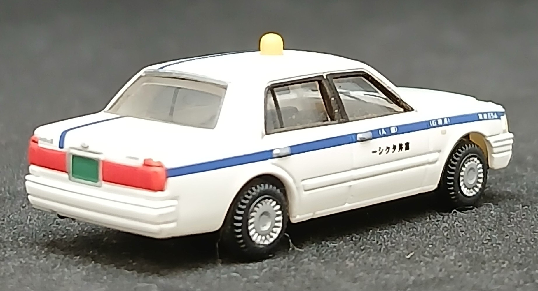 der0034335_b
