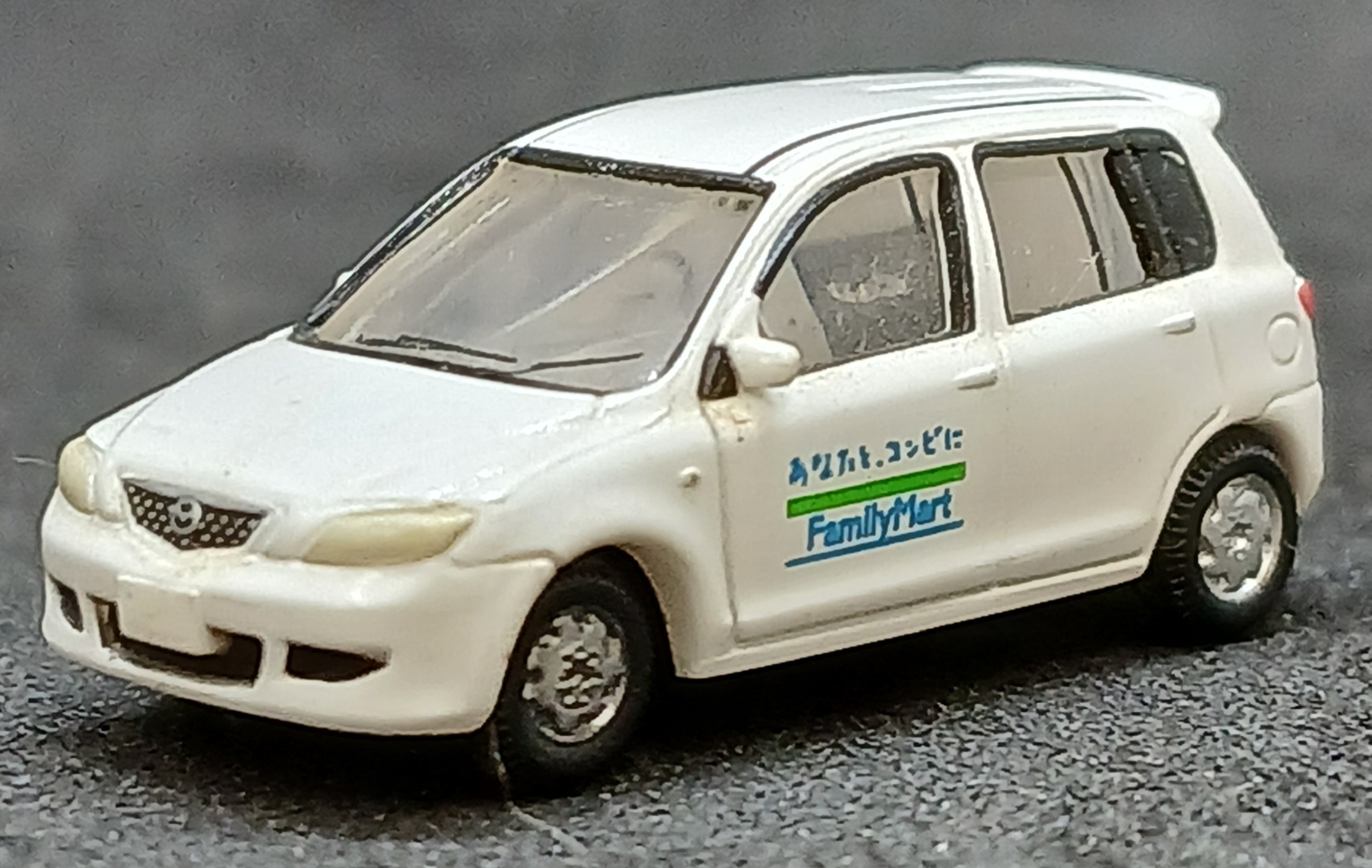 der0034392_a
