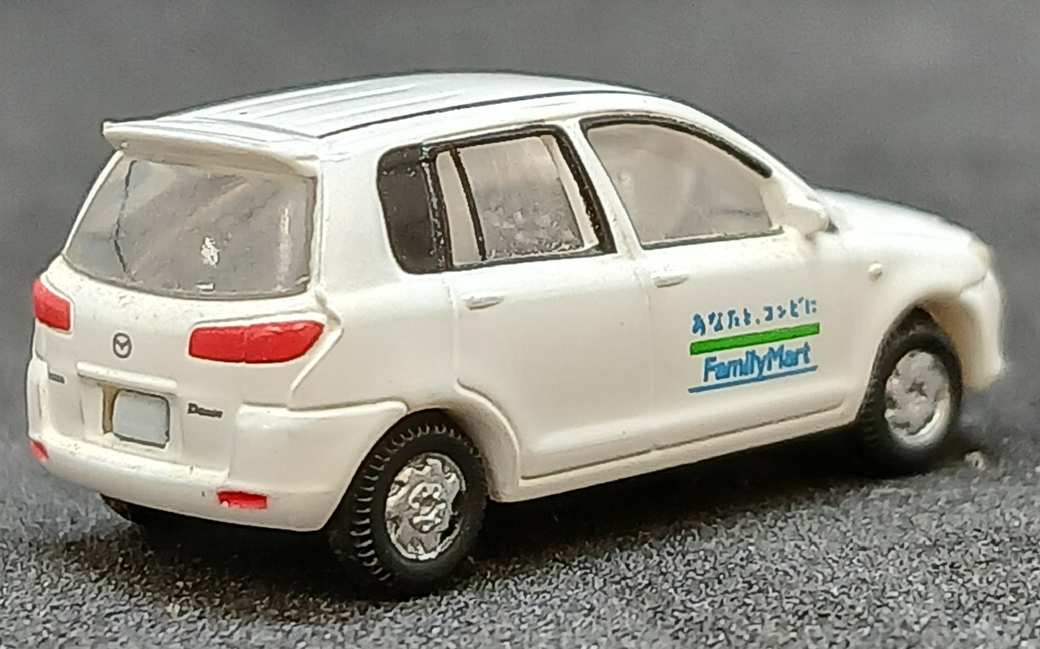 der0034397_b