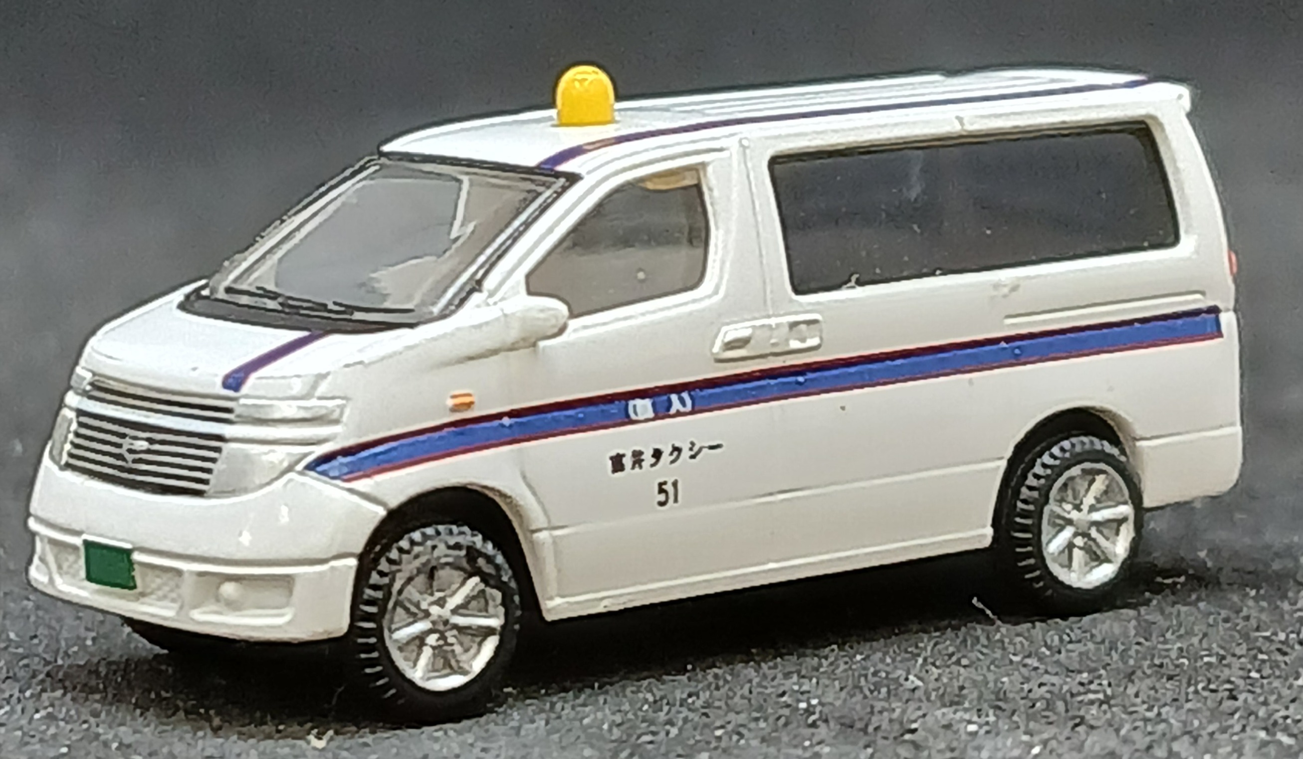 der0034422_a