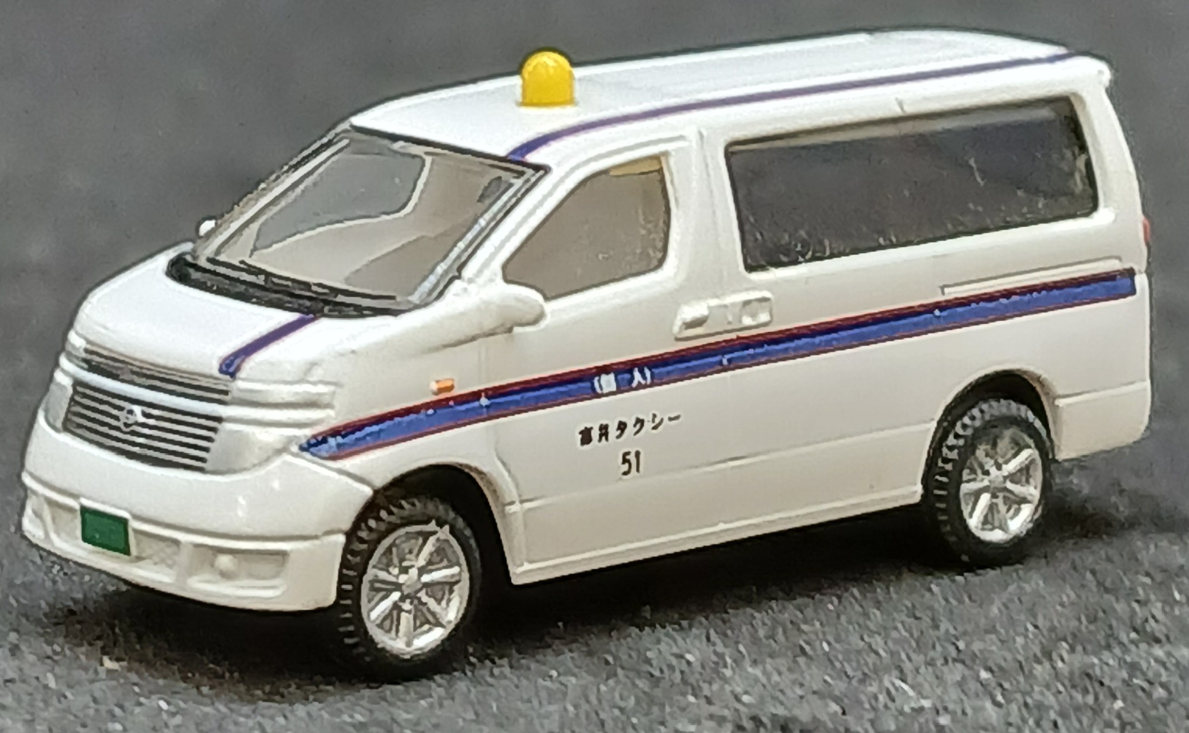 der0034423_a