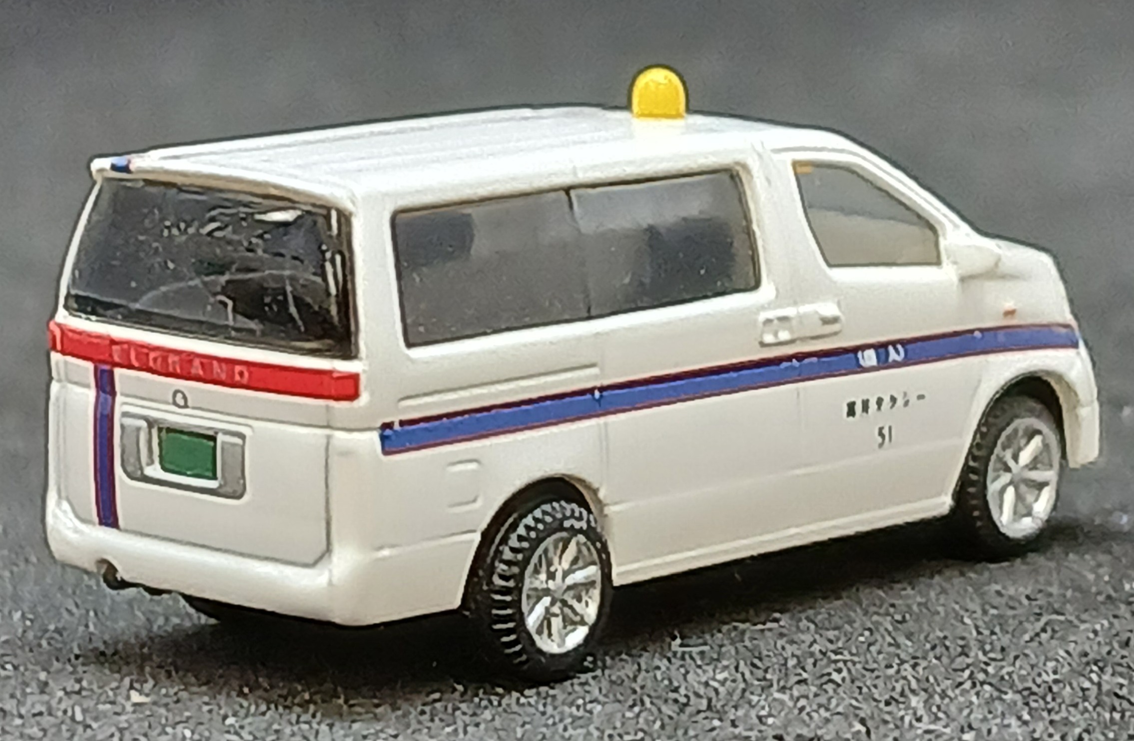 der0034423_b