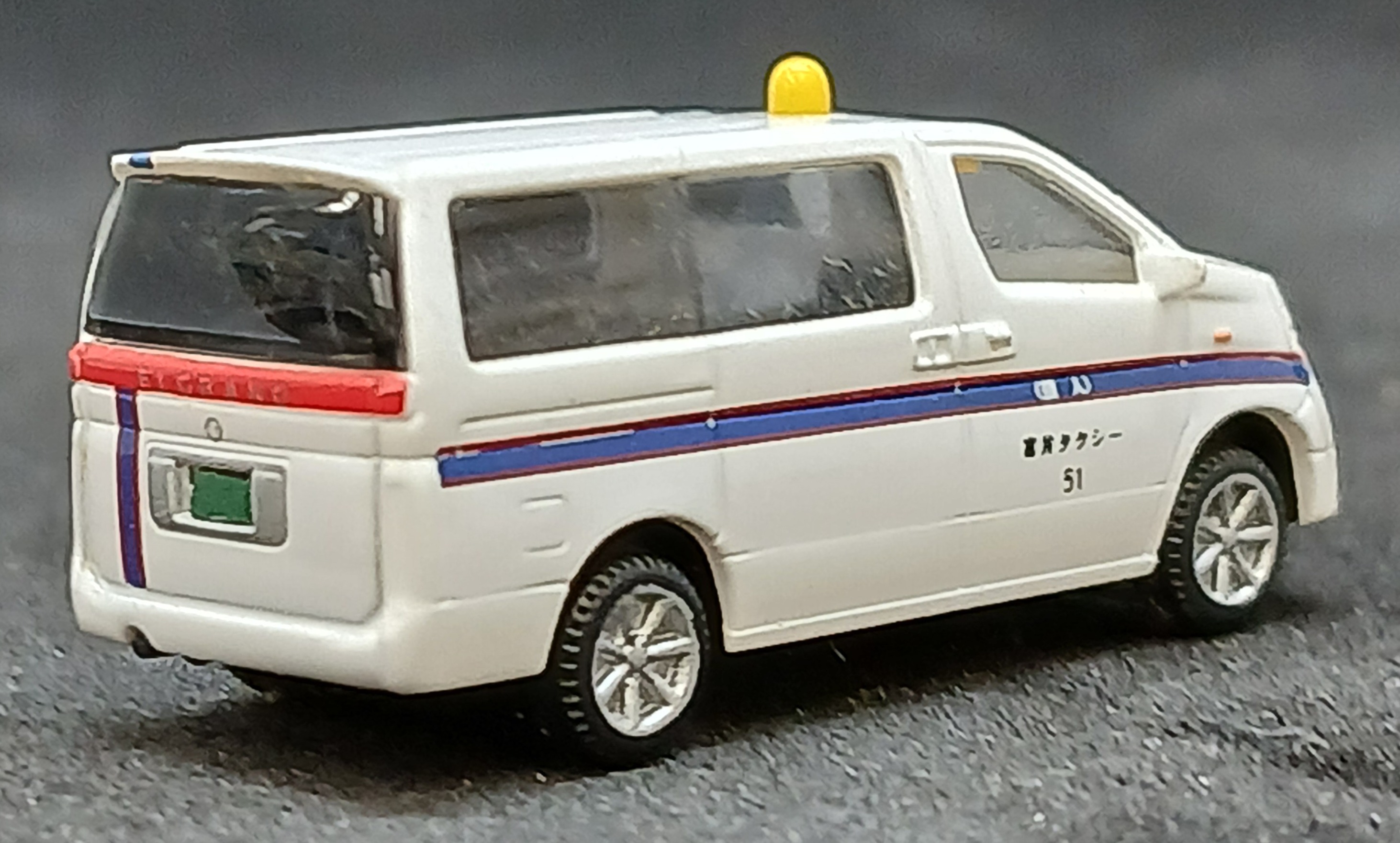 der0034424_b