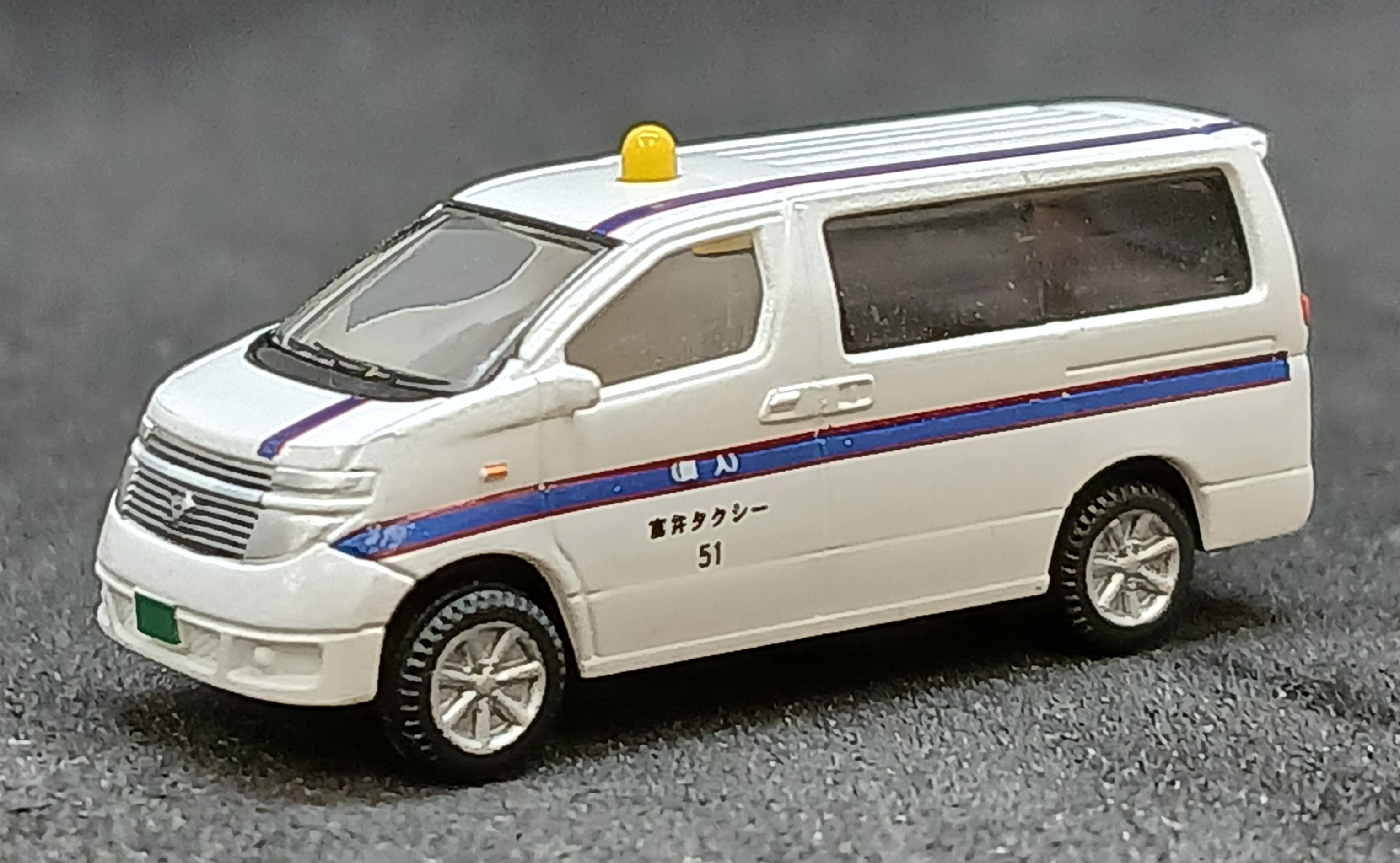 der0034428_a
