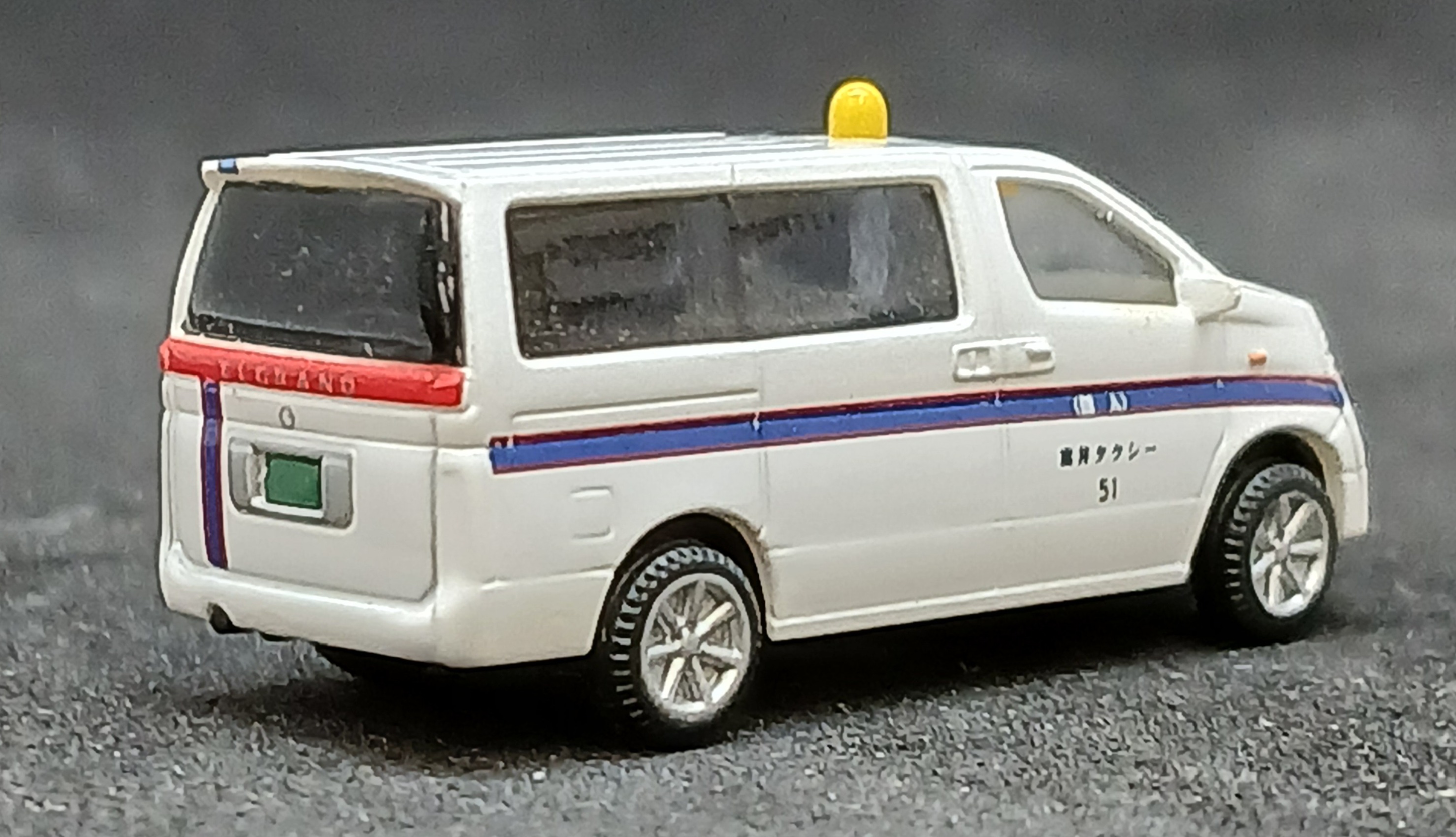 der0034429_b