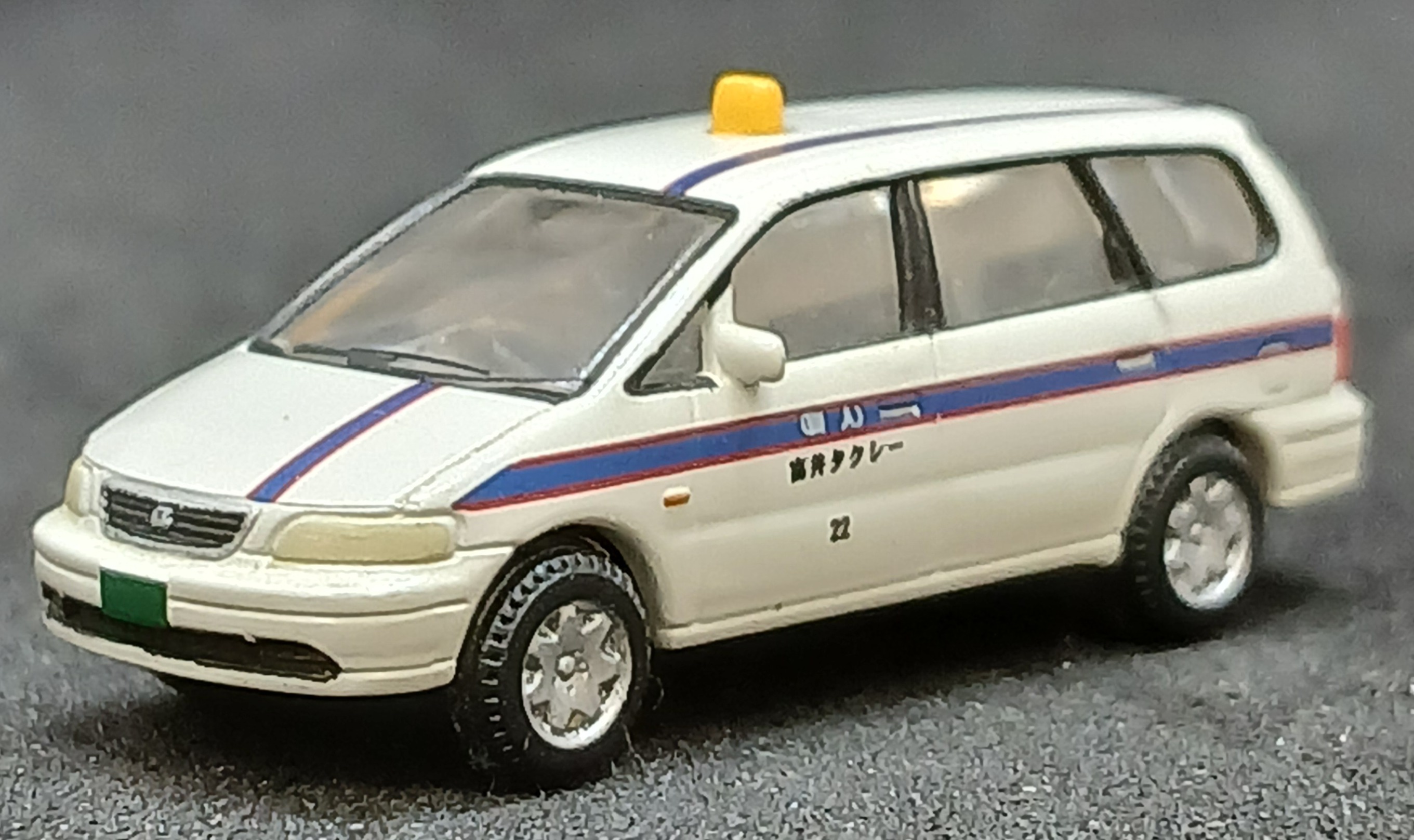 der0034430_a