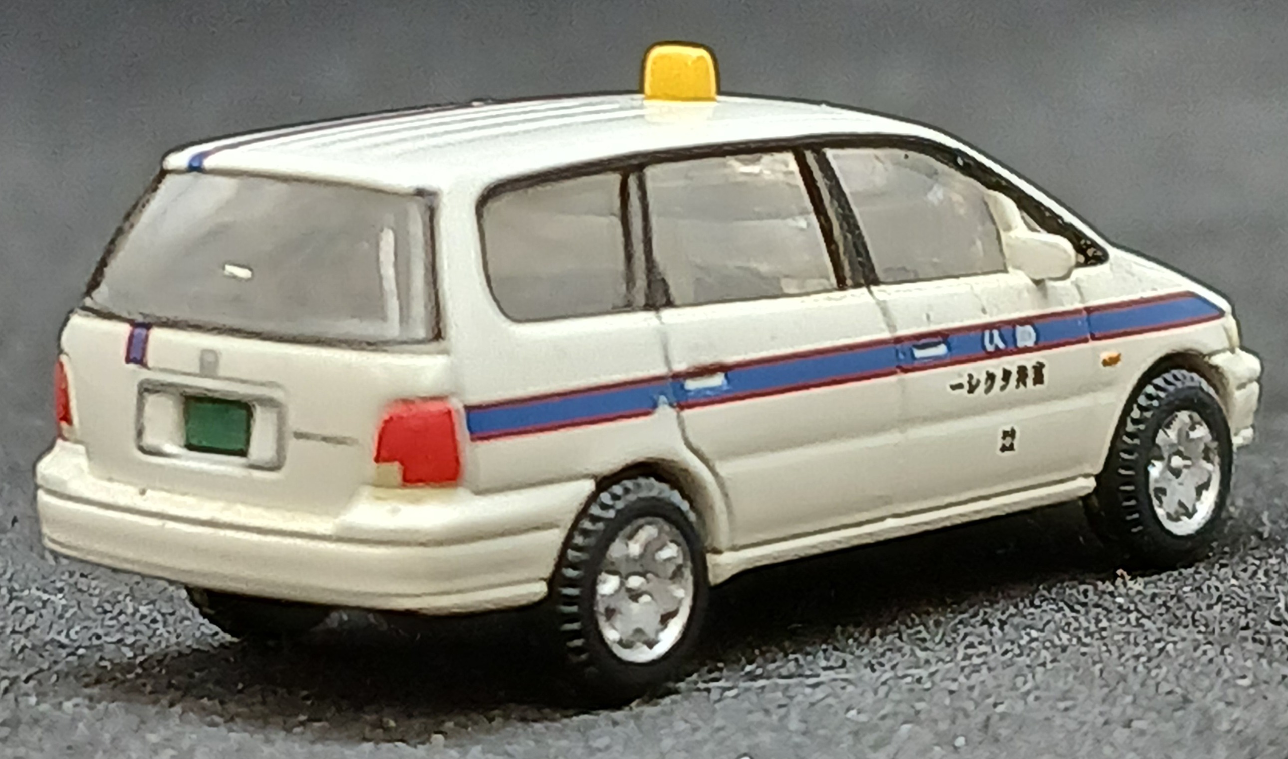 der0034430_b
