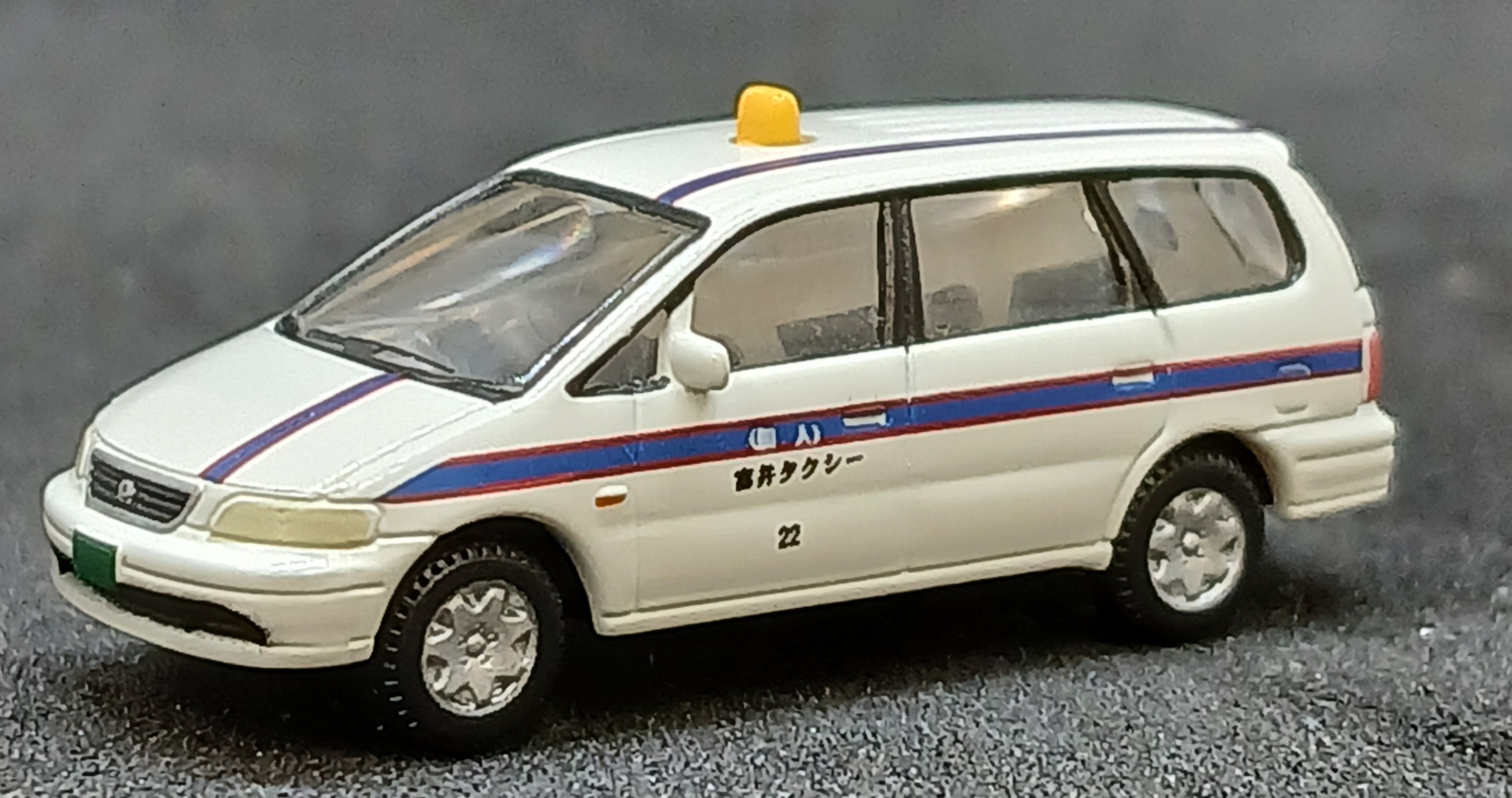 der0034431_a