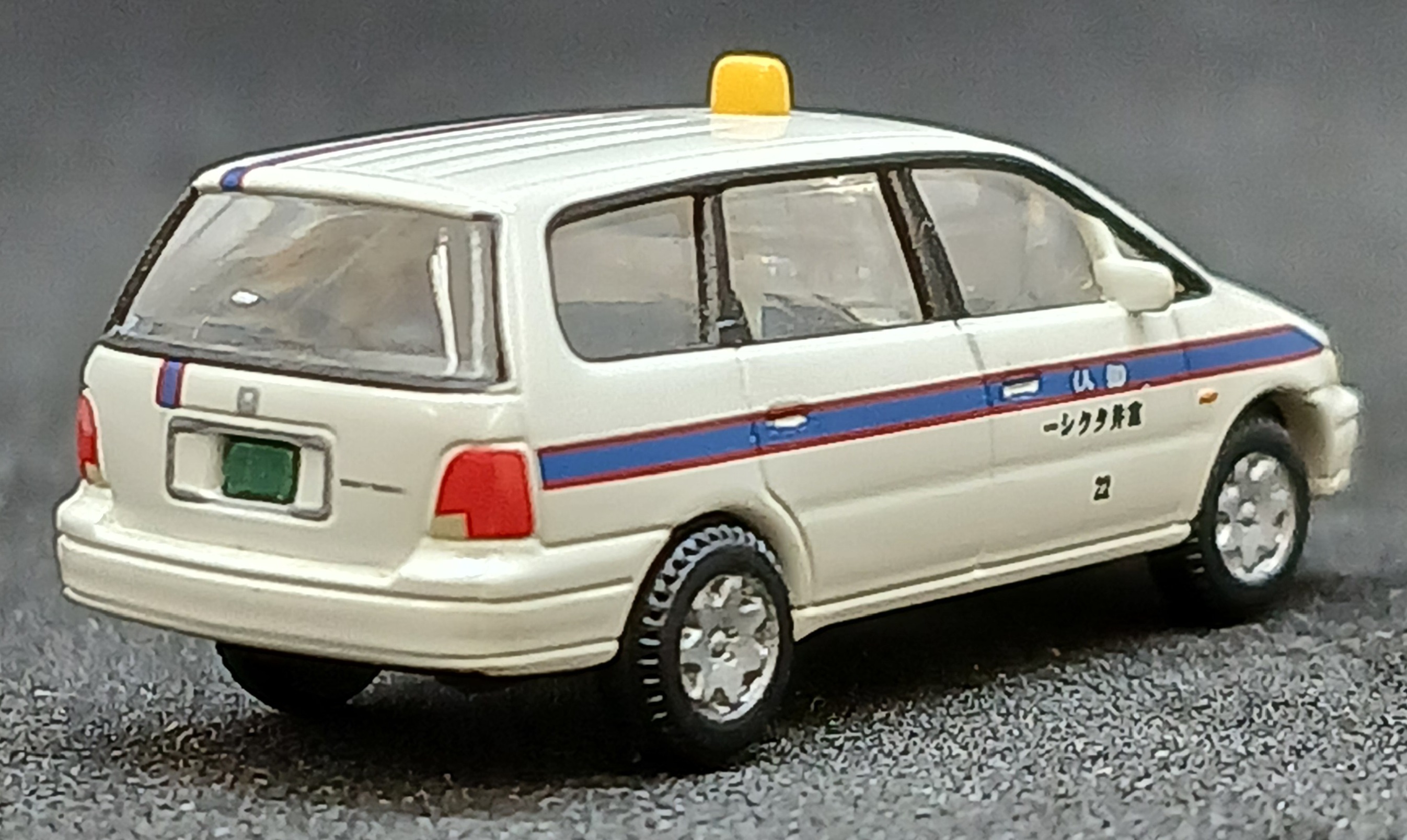 der0034431_b