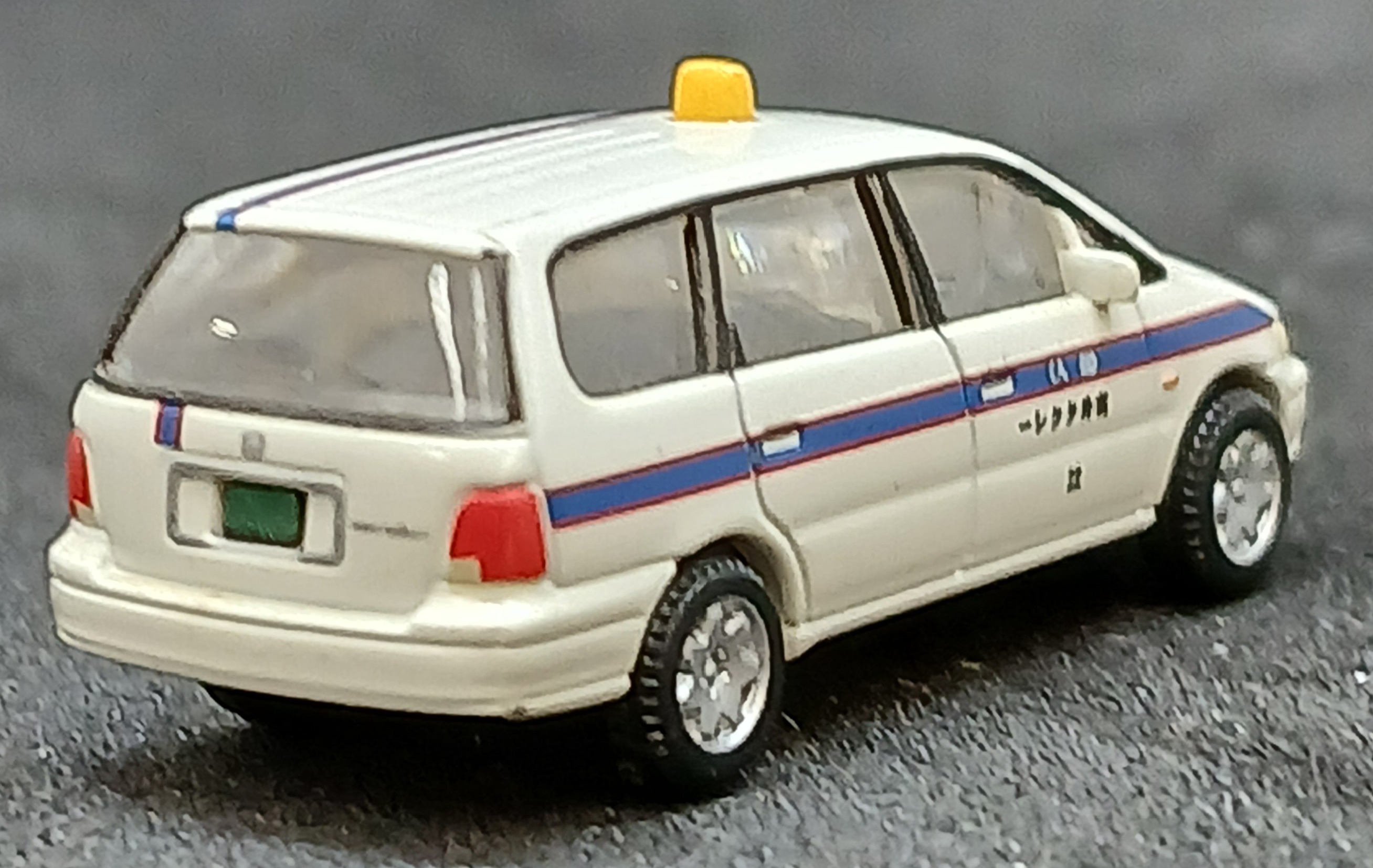 der0034432_b