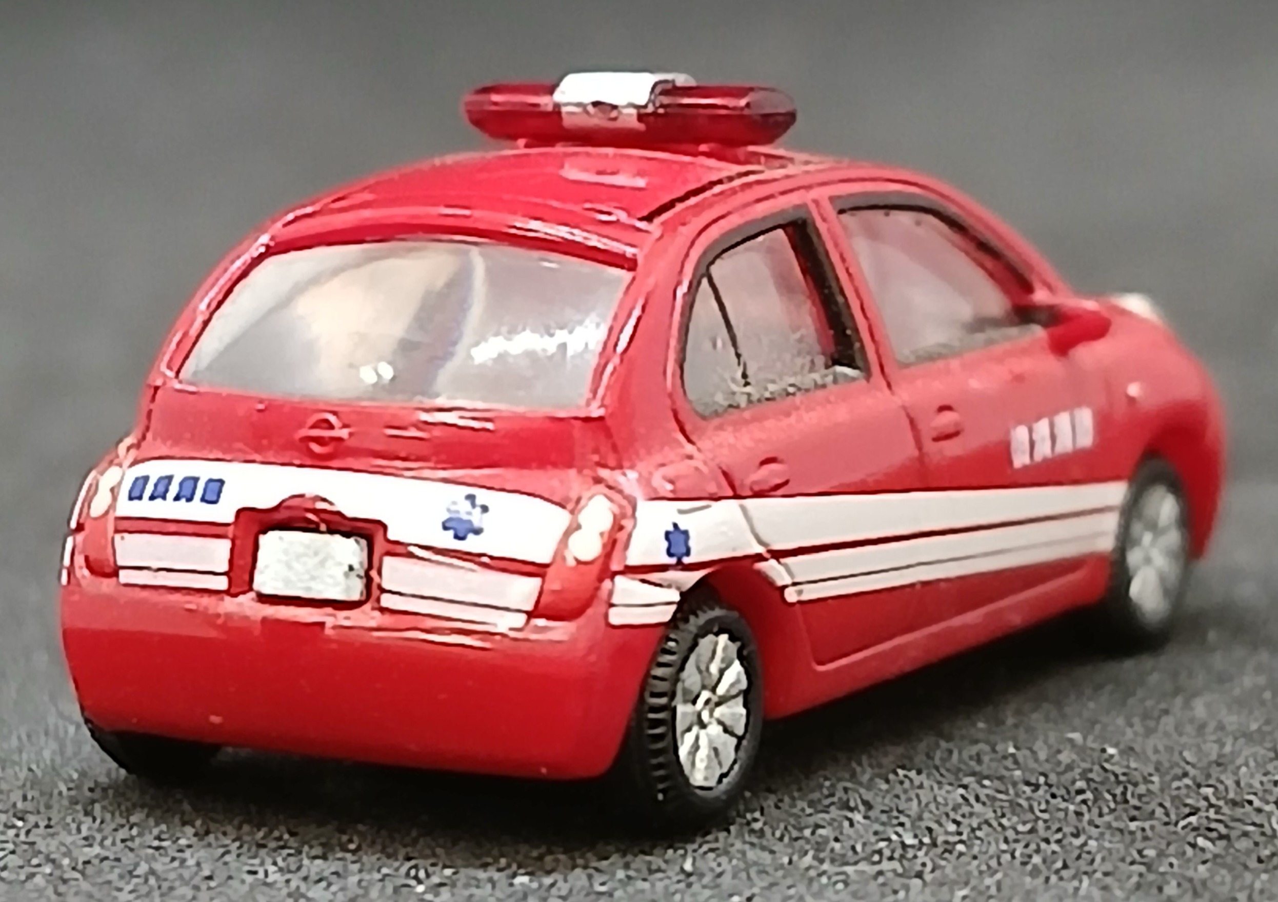 der0034434_b
