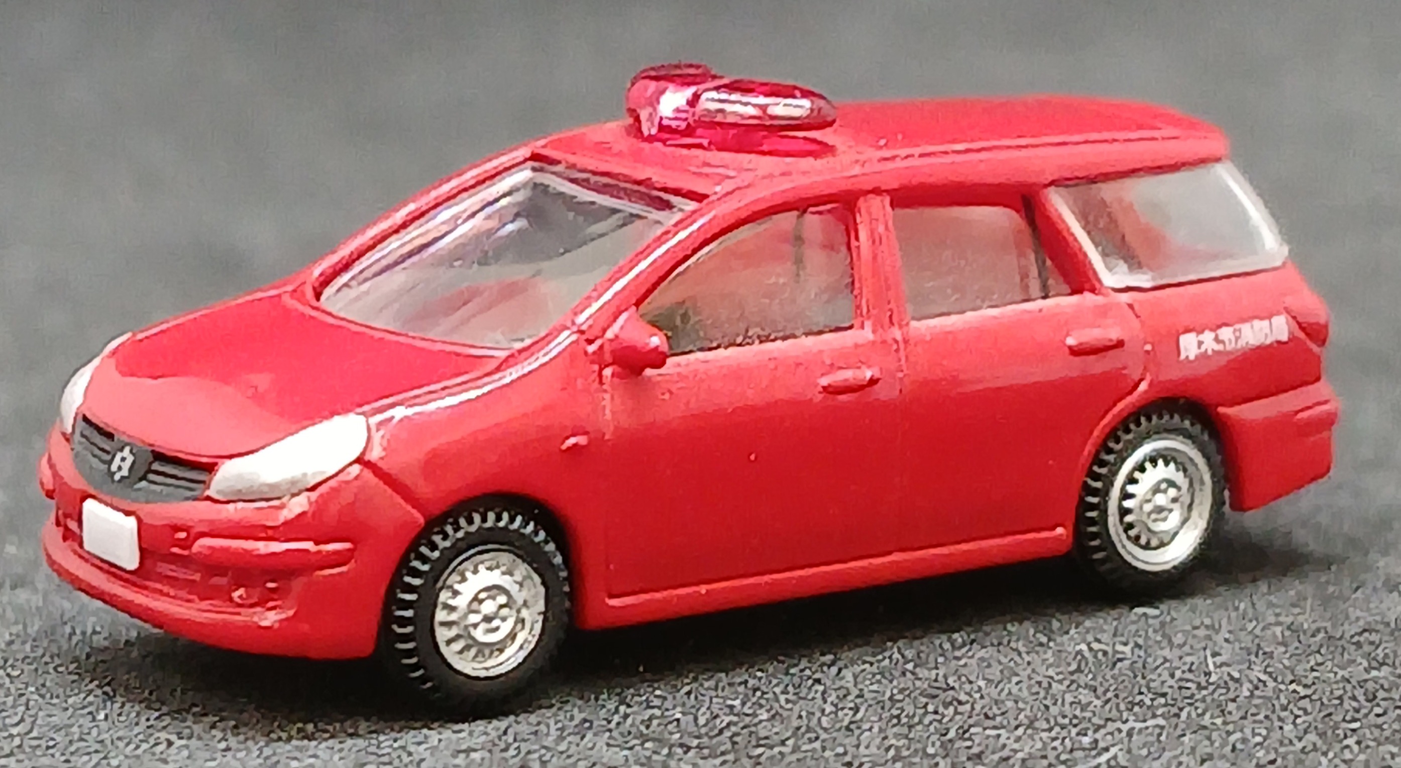 der0034435_a