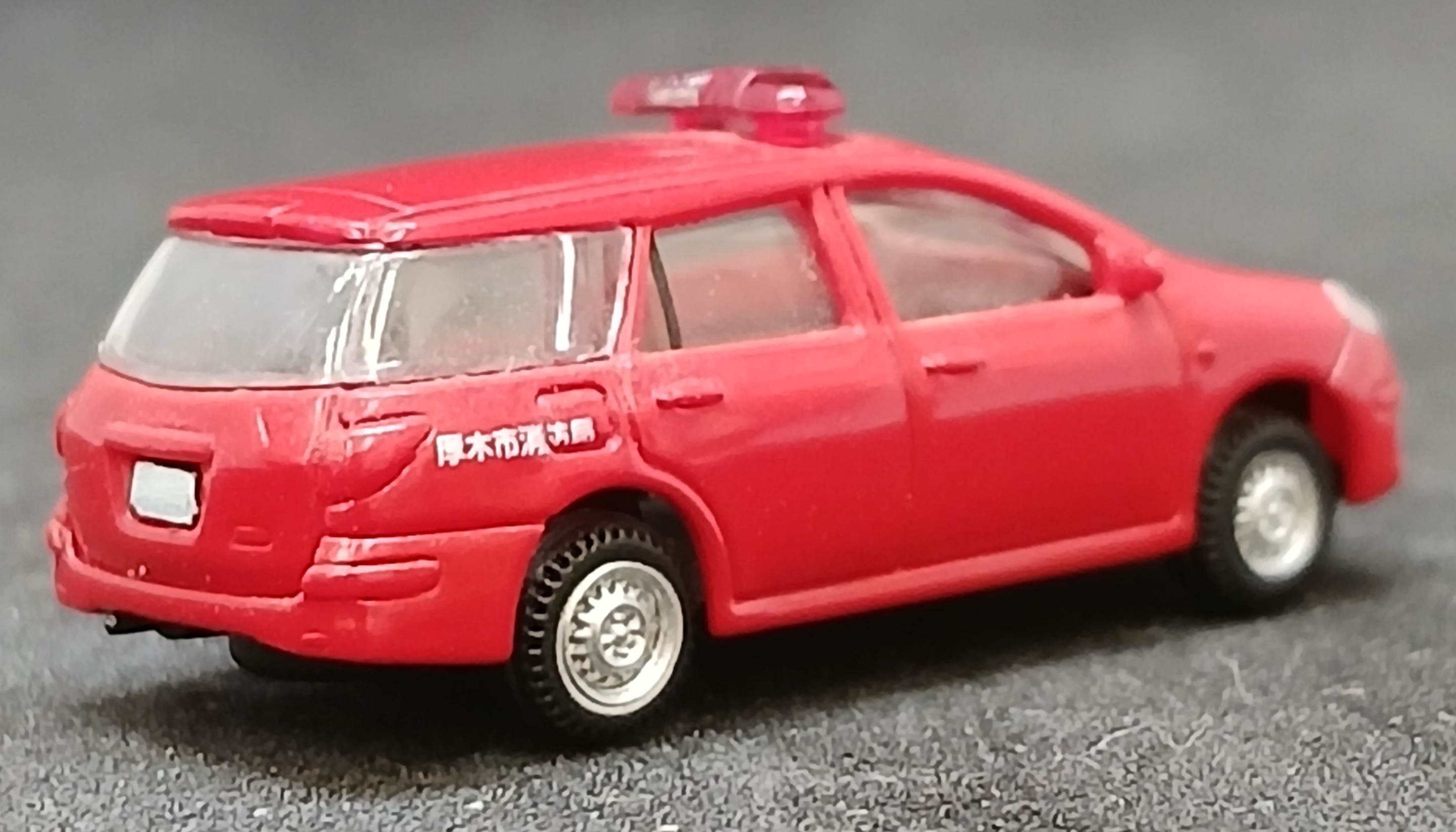 der0034435_b