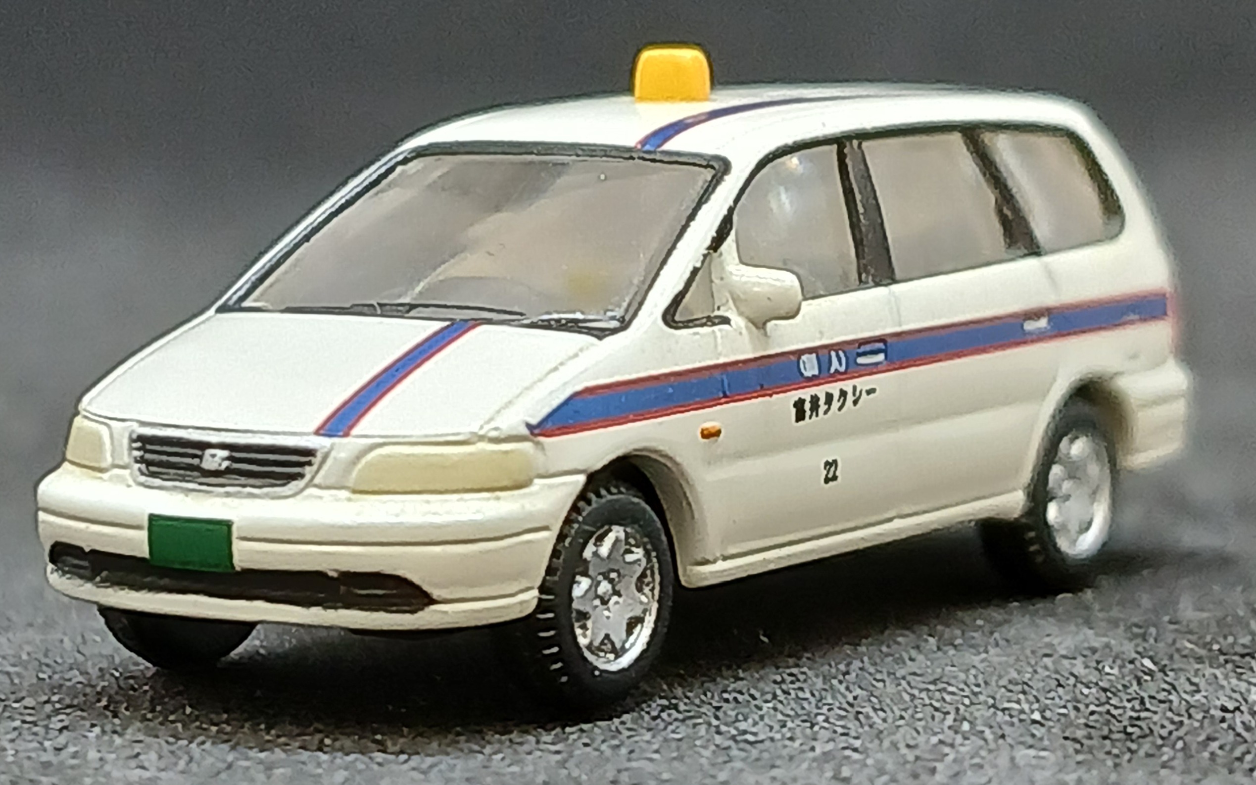 der0034436_a