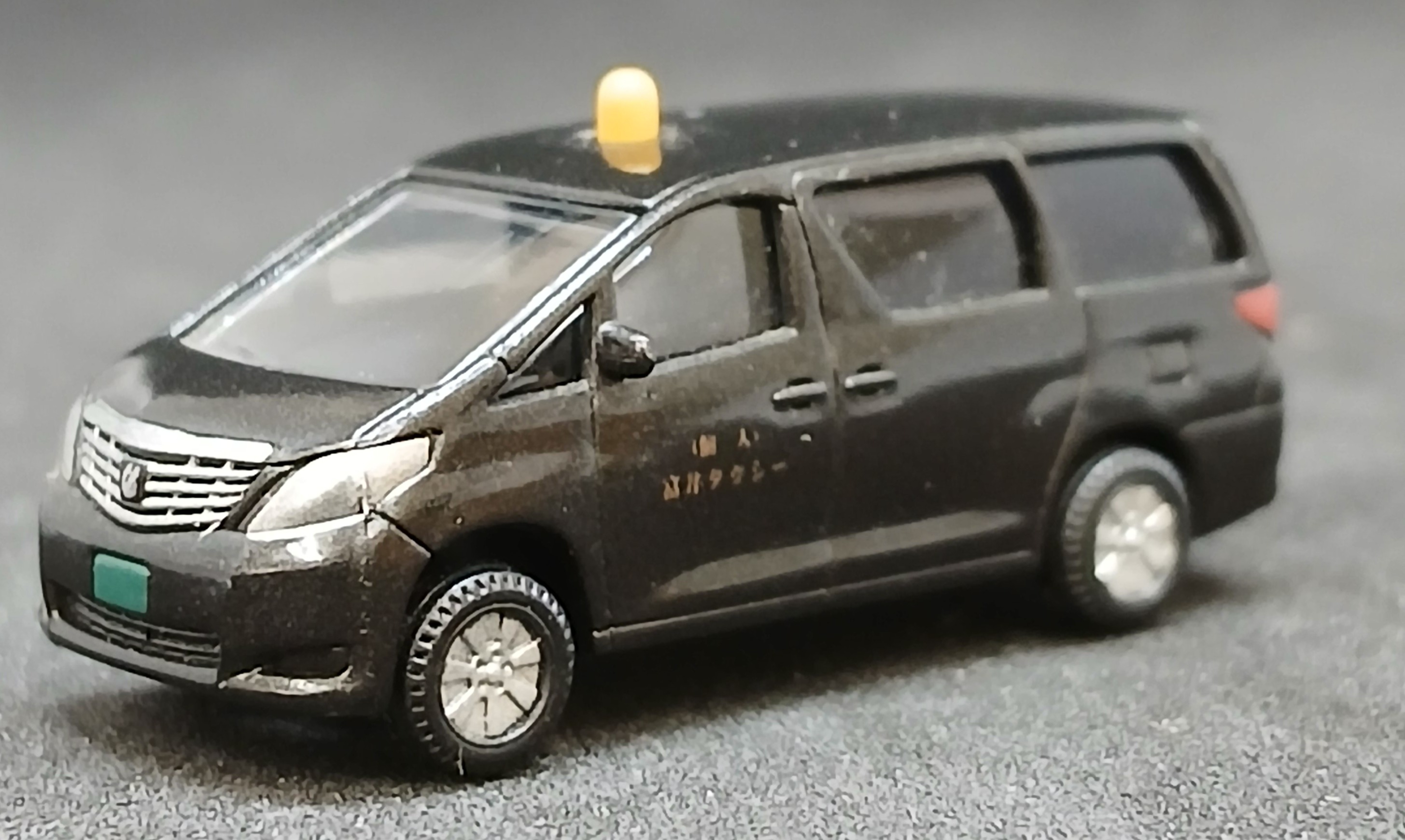 der0034437_a