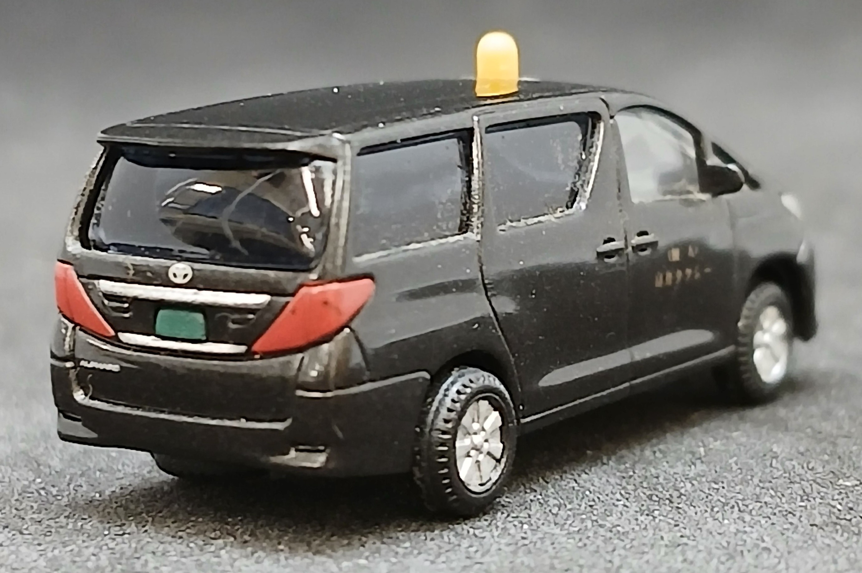 der0034437_b