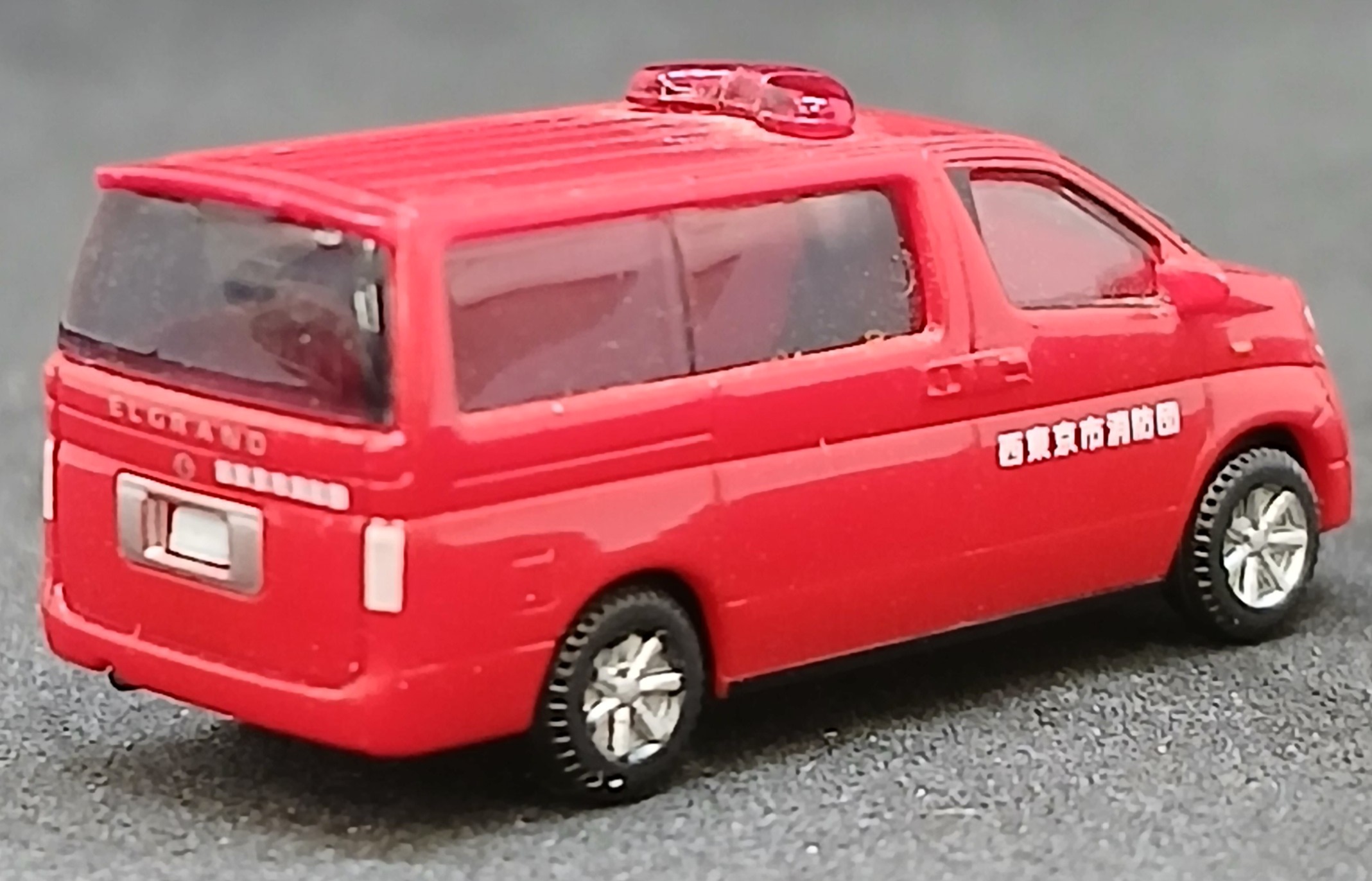der0034482_b
