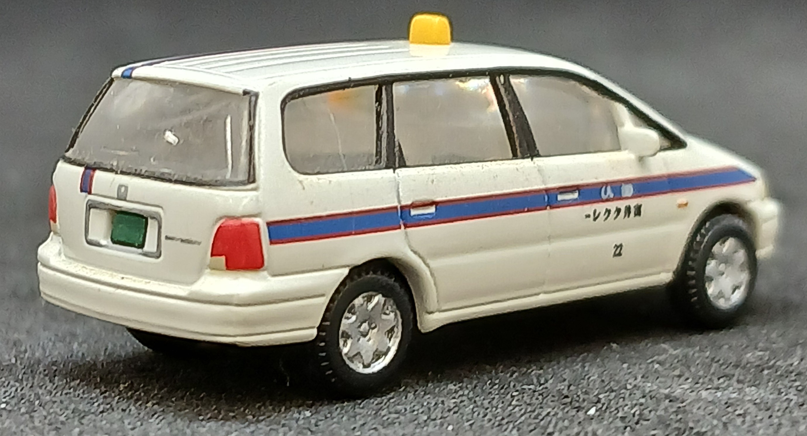der0034492_b
