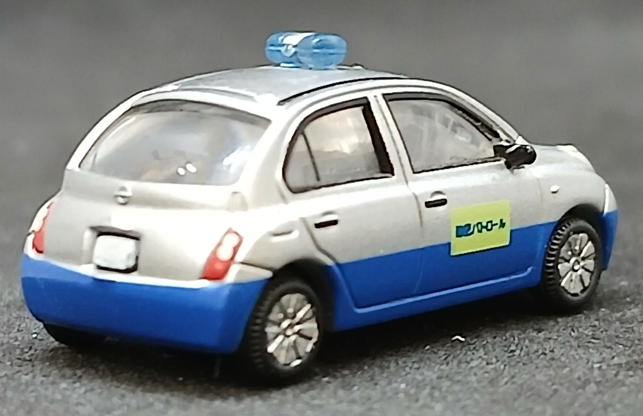 der0034494_b