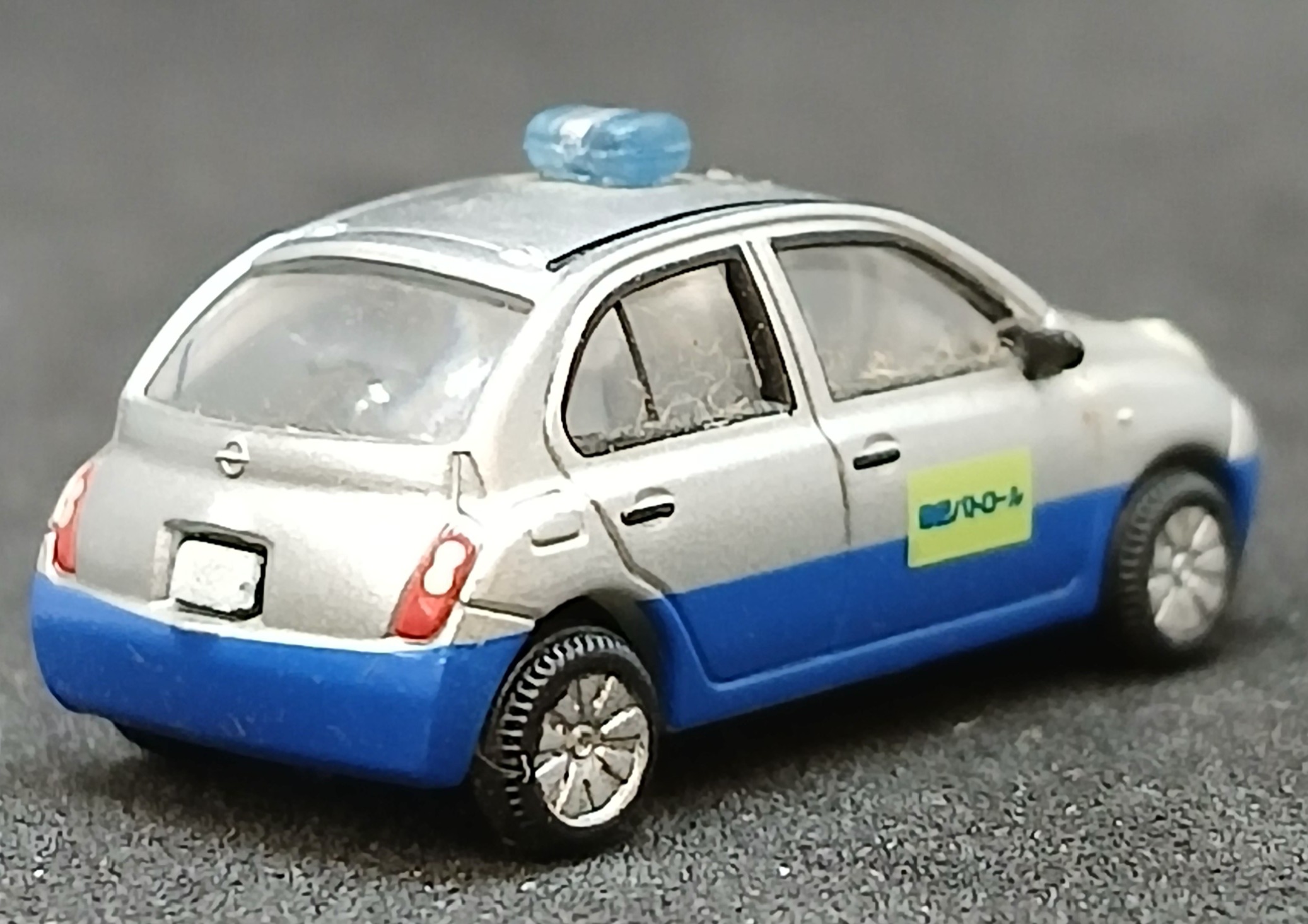 der0034495_b