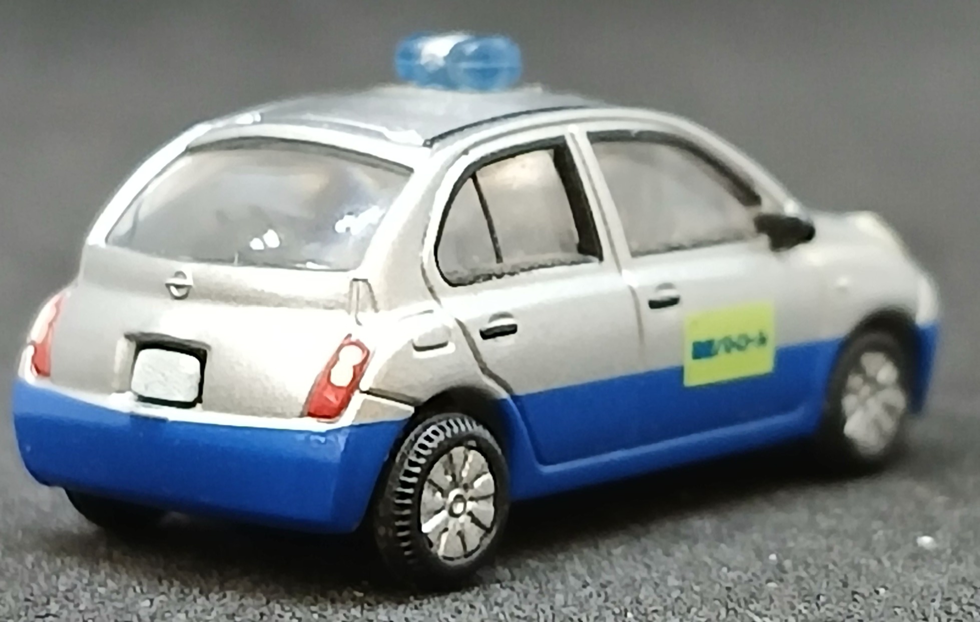 der0034497_b