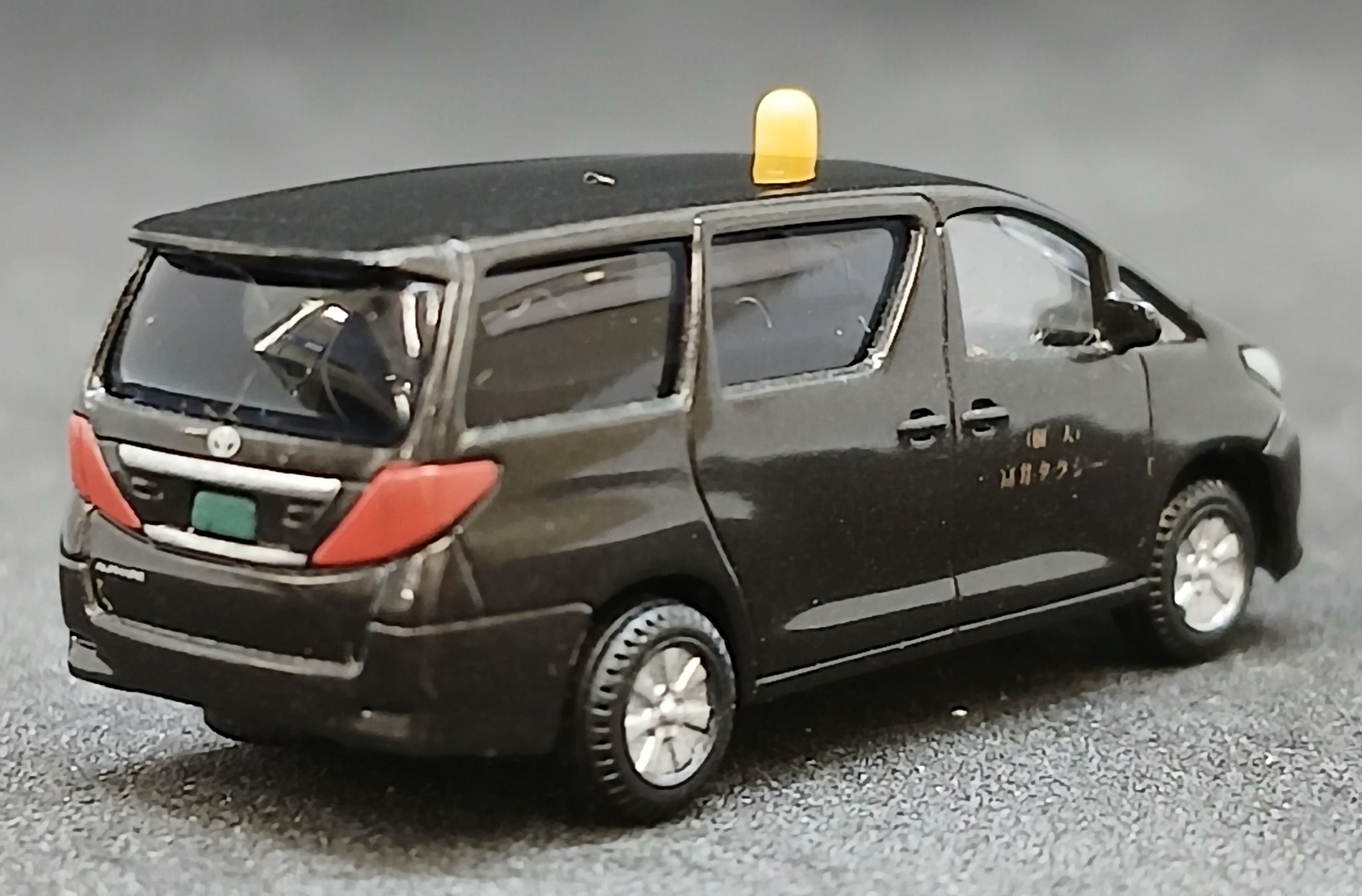 der0034498_b