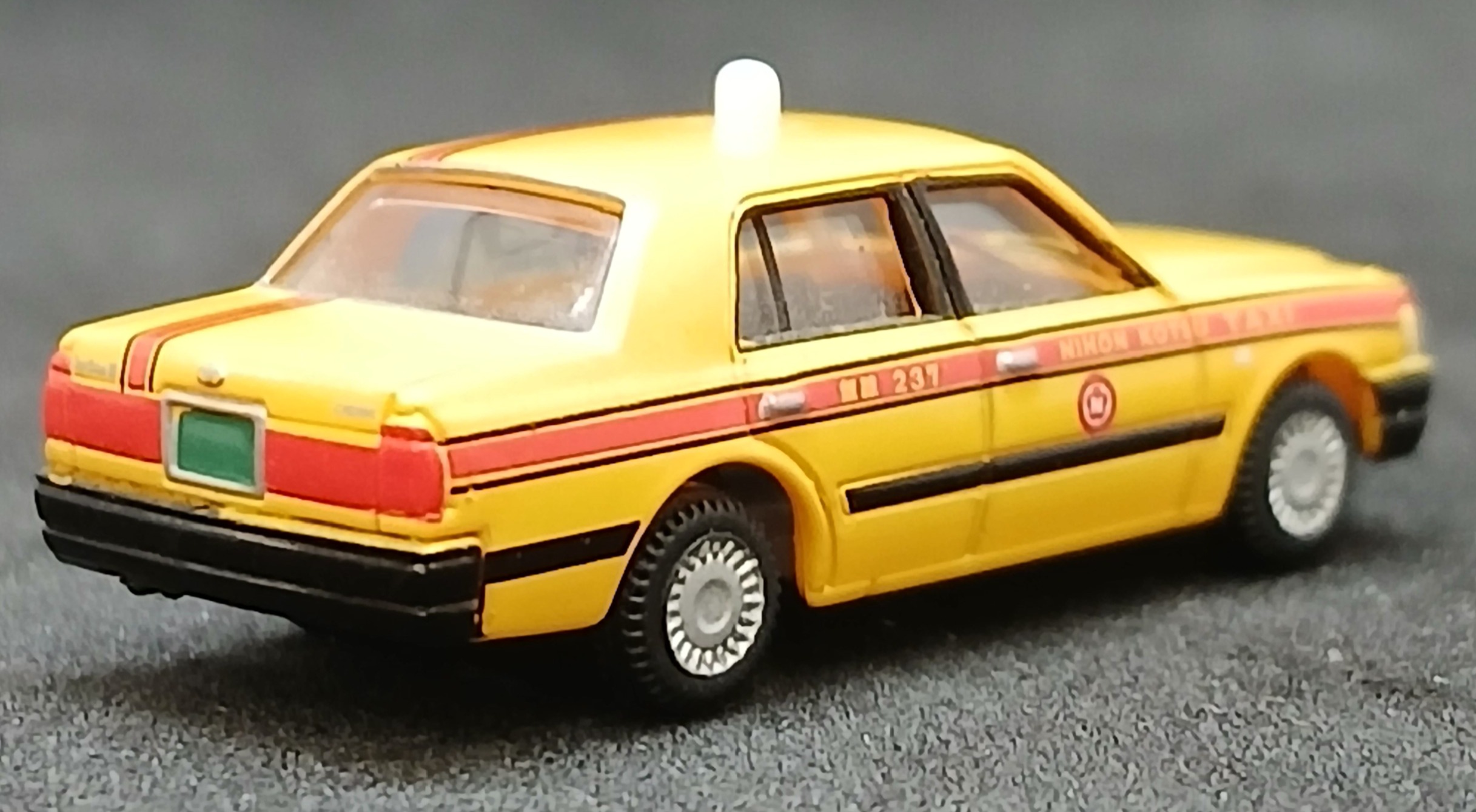 der0034501_b