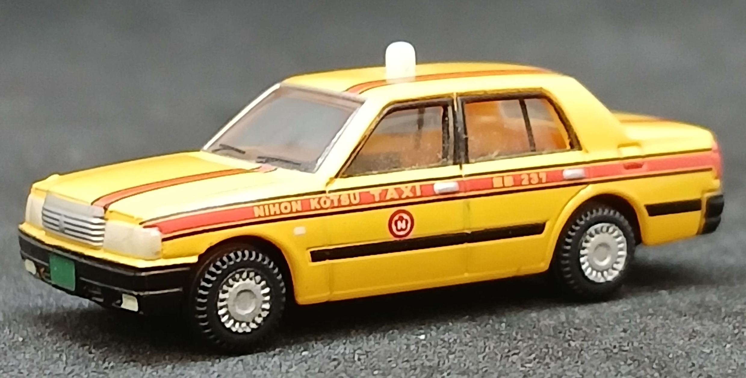der0034505_a