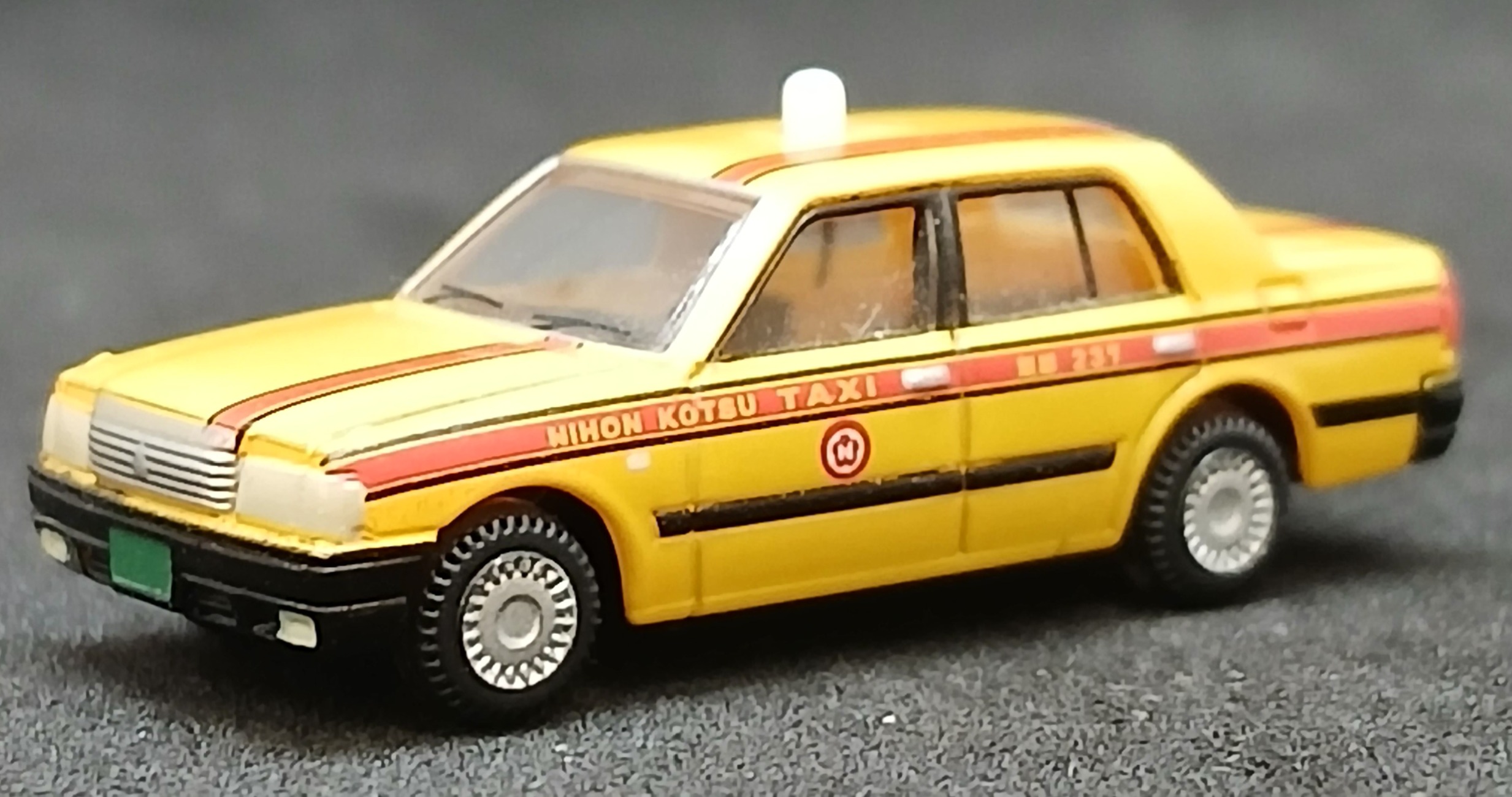 der0034506_a