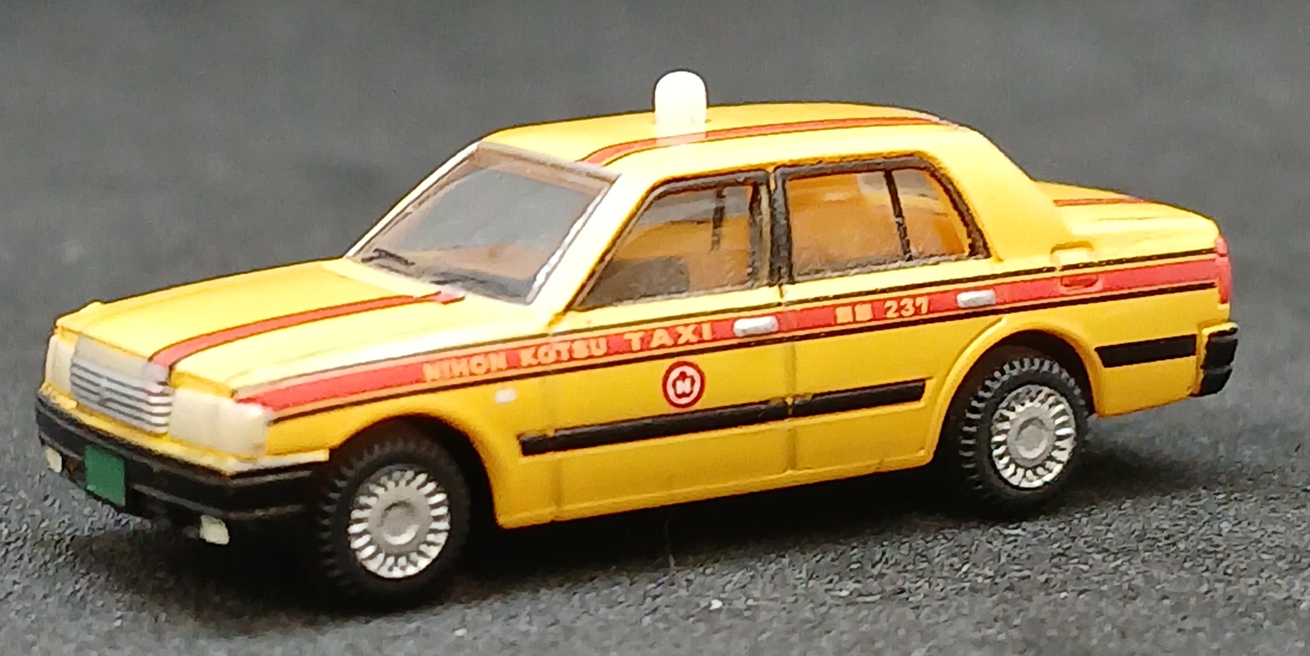 der0034508_a