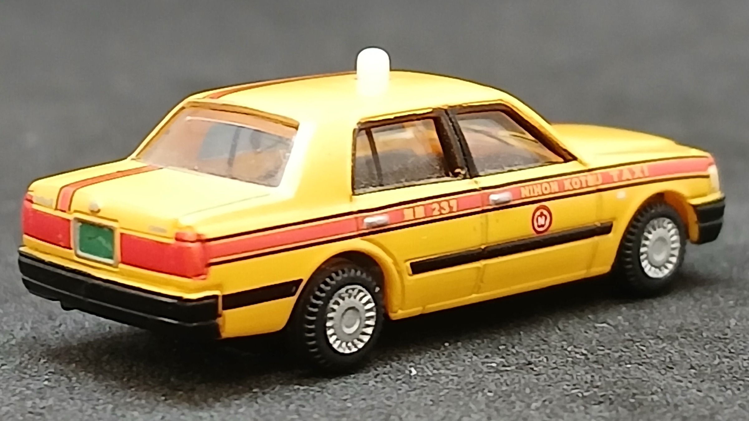 der0034508_b