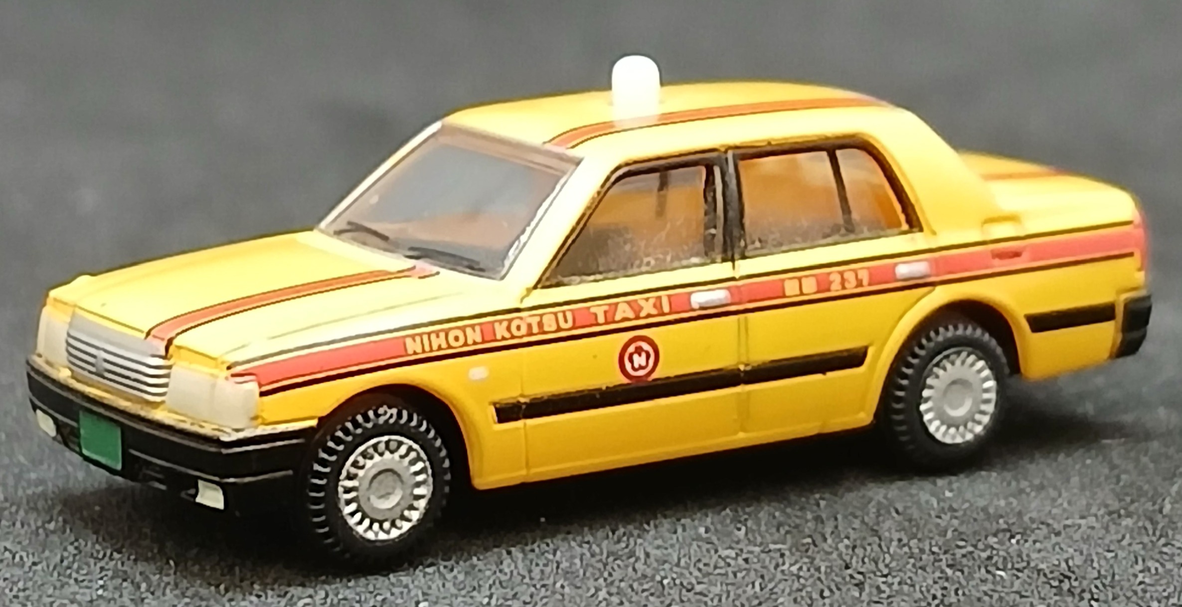 der0034510_a