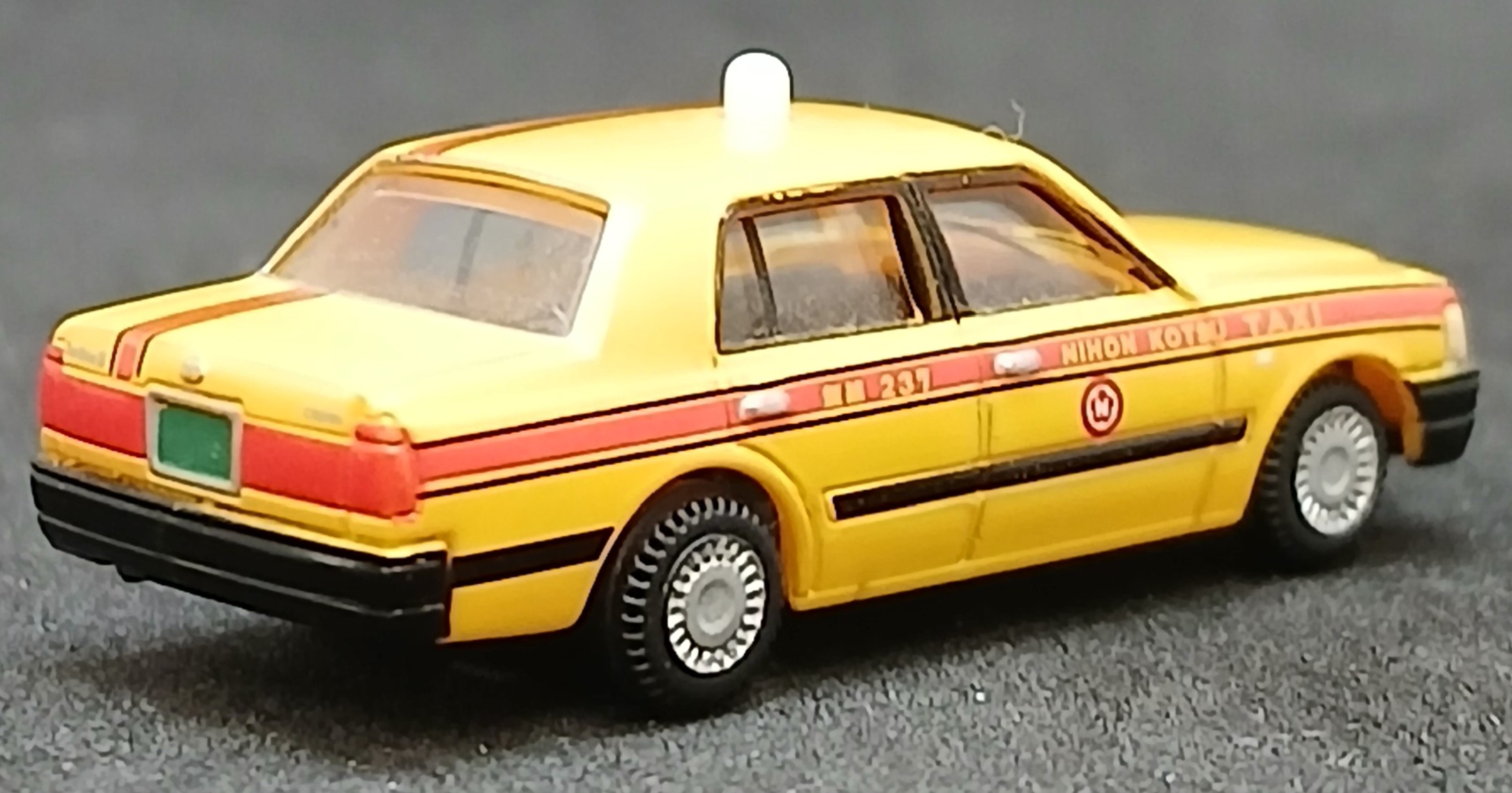 der0034510_b