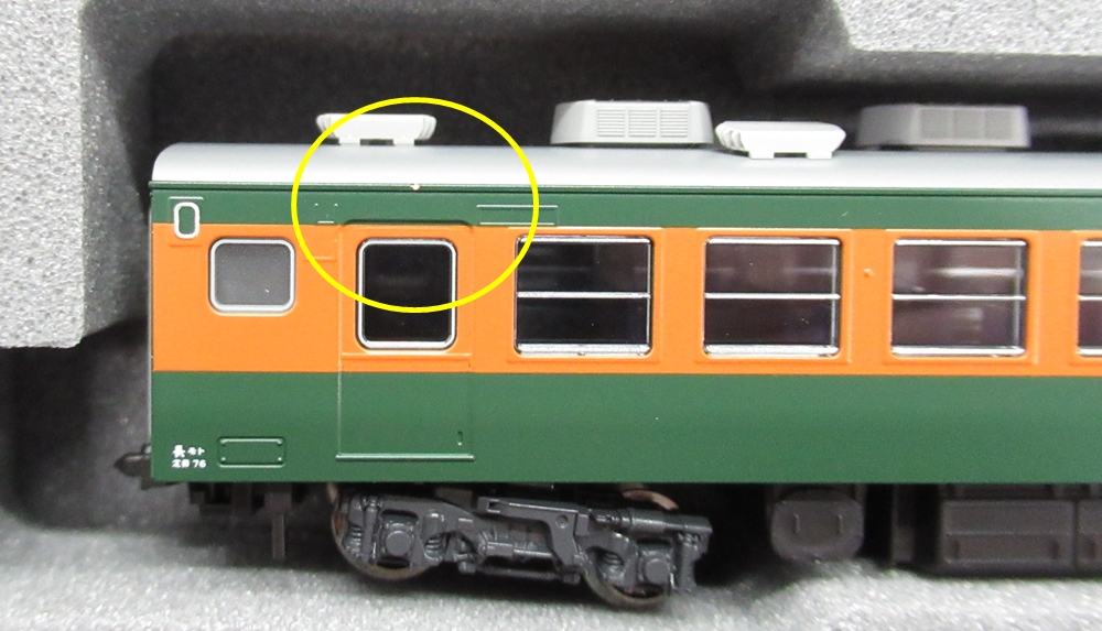 公式]鉄道模型(10-1389165系 急行「アルプス」 8両セット)商品詳細