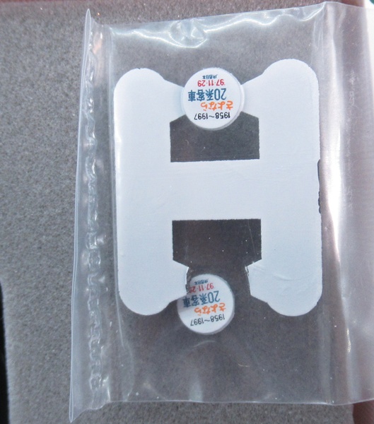 /upload/assets/J70/jsr0024810b.jpg