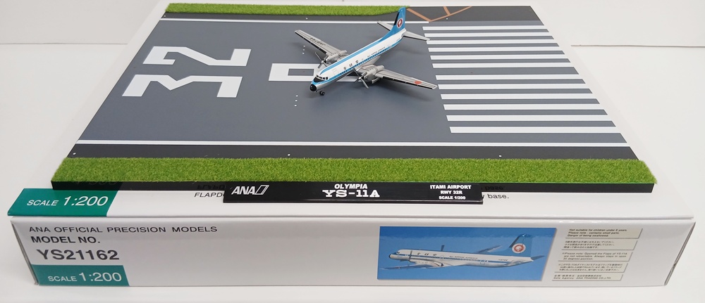 公式]TOY 最新入荷｜ホビーランドぽち