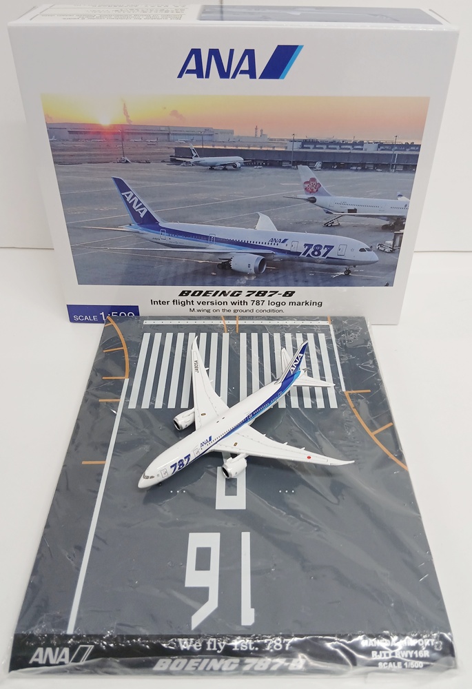 公式]TOY 最新入荷｜ホビーランドぽち