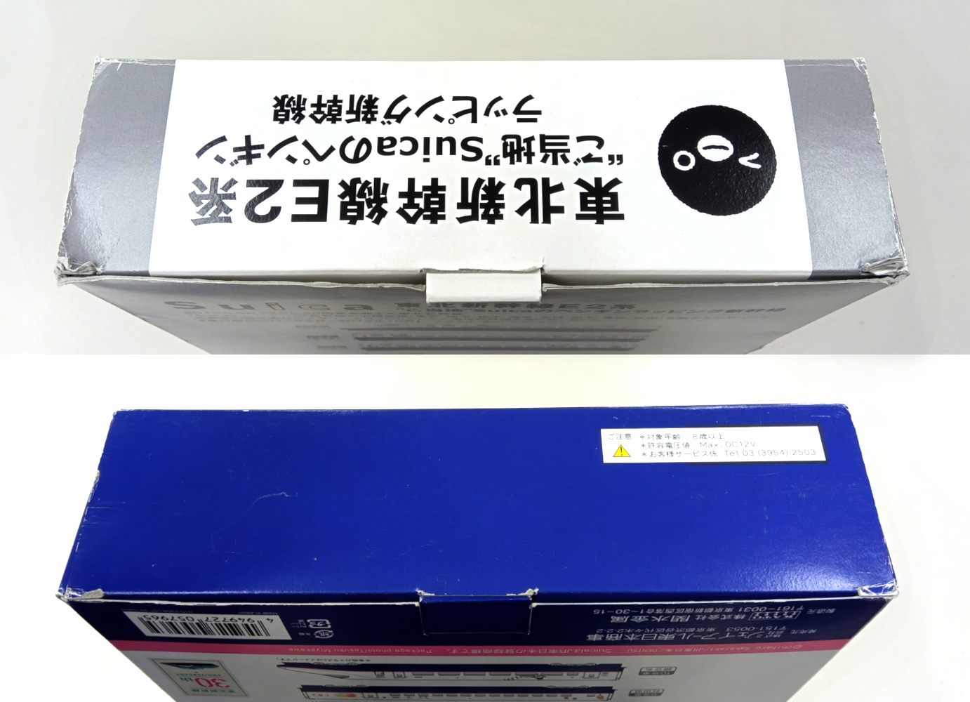 mtr0022805
