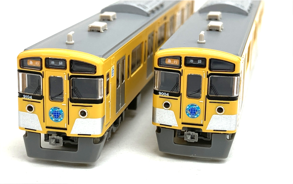 mtr0022808_b