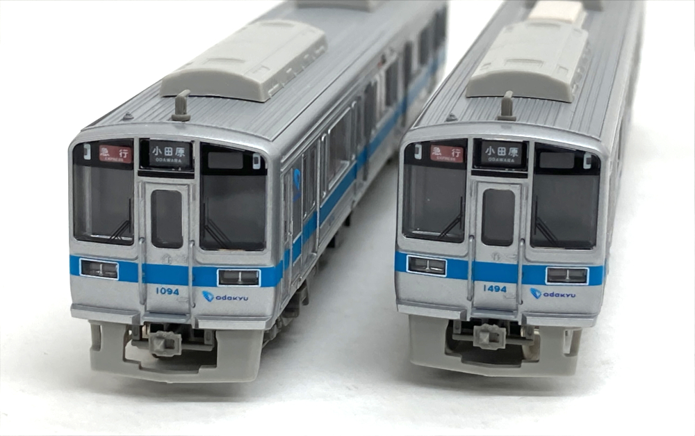 mtr0022809_b
