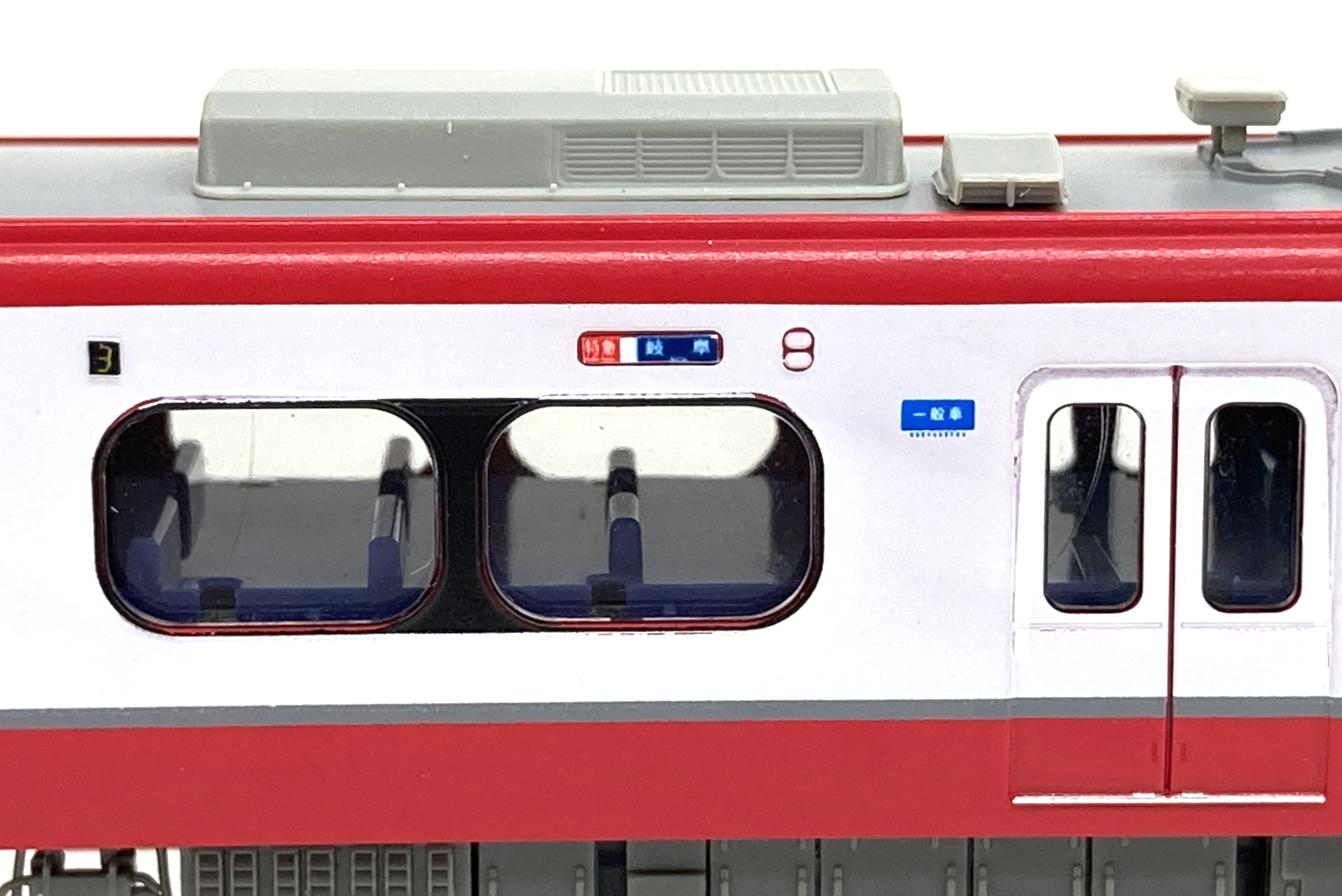 mtr0022811_c