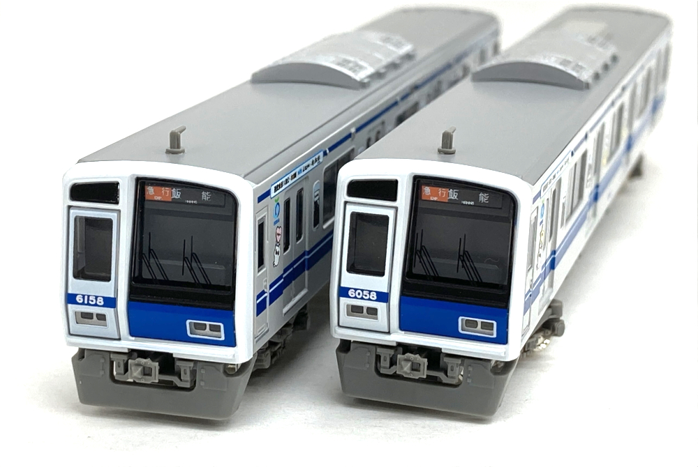 mtr0022812_b