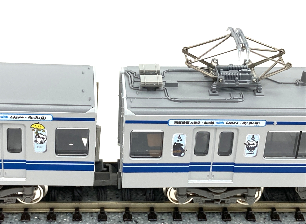 mtr0022812_c